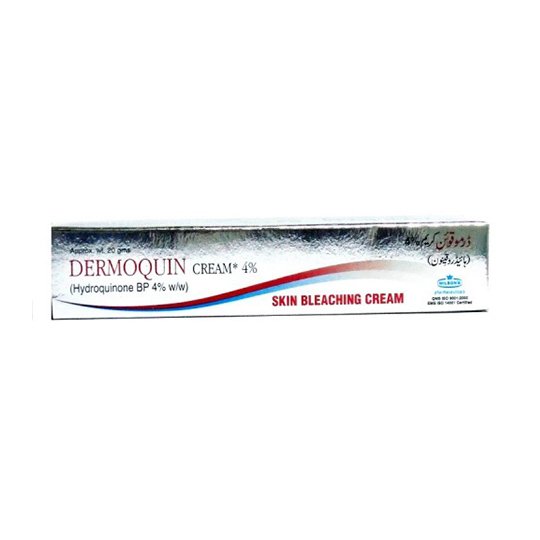 Dermopaque Cream 2% 20g — image 2 of 2