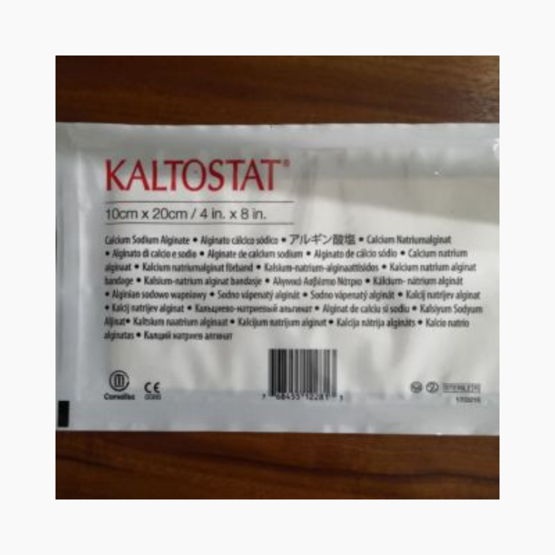 Alginate Dressing 10cmx20cm 1-s