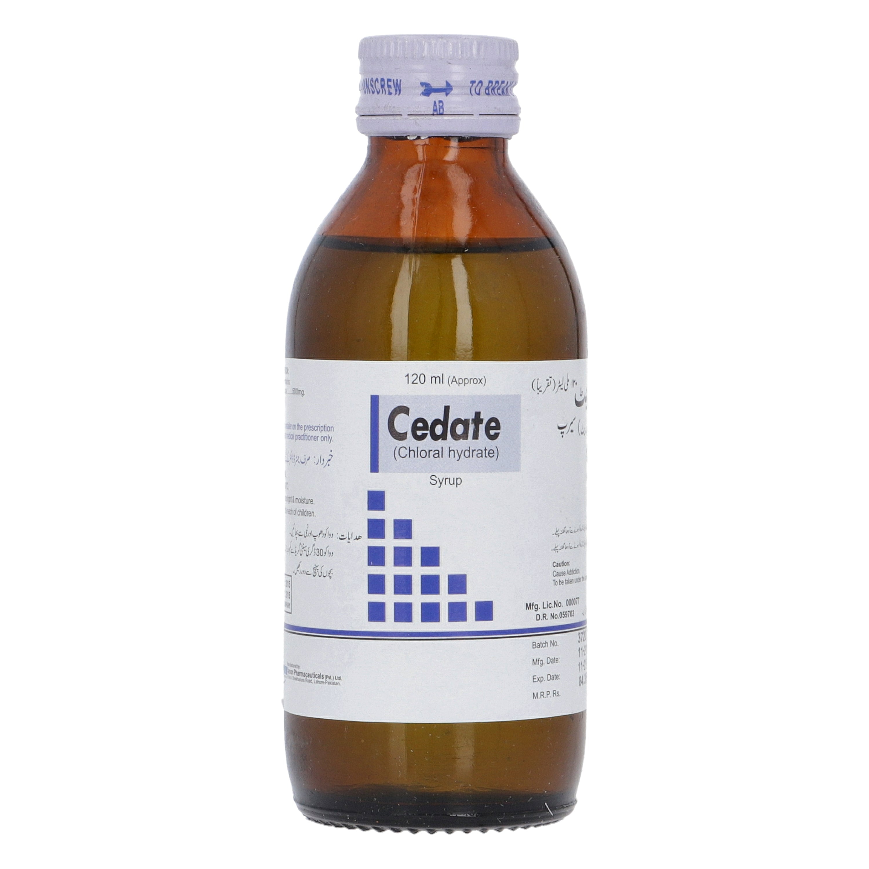 Cedate syp 500mg/5ml 120ml — image 5 of 6