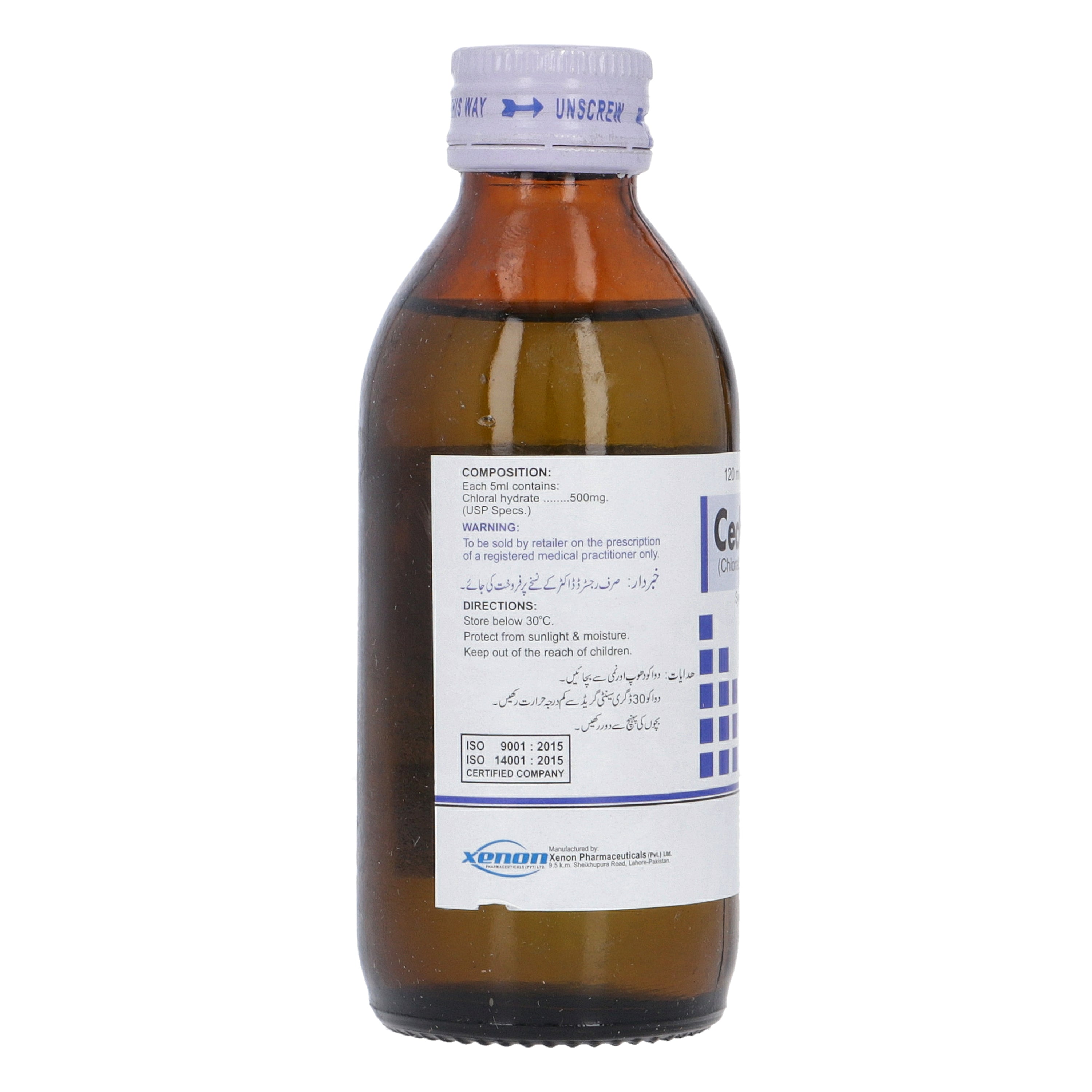 Cedate syp 500mg/5ml 120ml — image 6 of 6