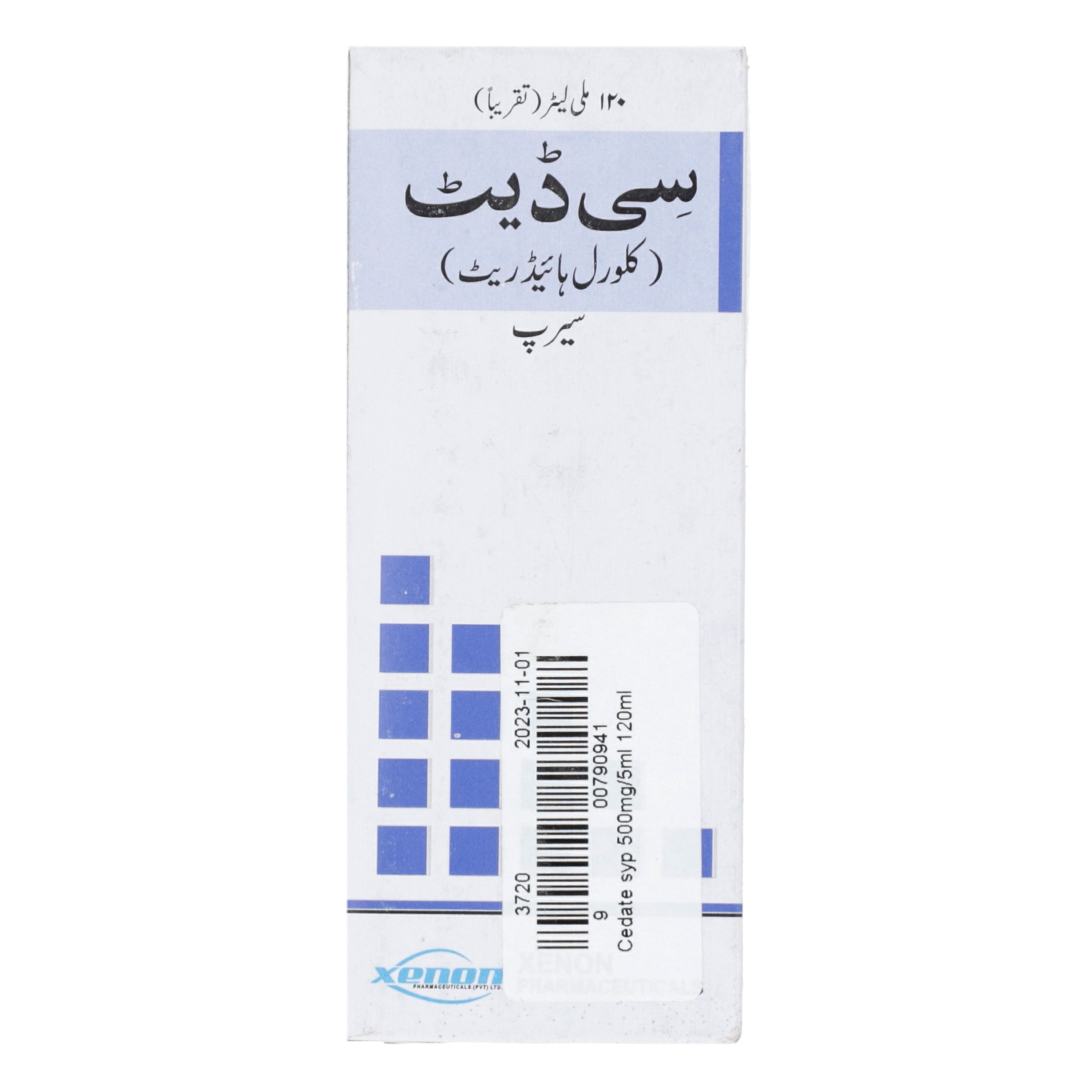 Cedate syp 500mg/5ml 120ml — image 2 of 6