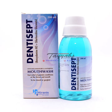 Dentisept Mouthwash 140ml