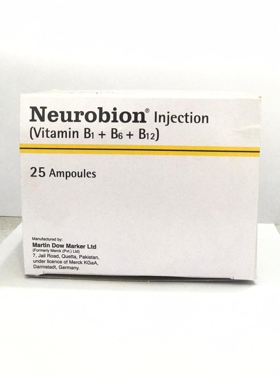 neurobion b12 injection price Inj 25Ampx3ml (medicinal) in Pakistan drink vials deliver essential nutrients quickly and effectively Neurobion Forte Vitamin B12 Methylcobalamin
