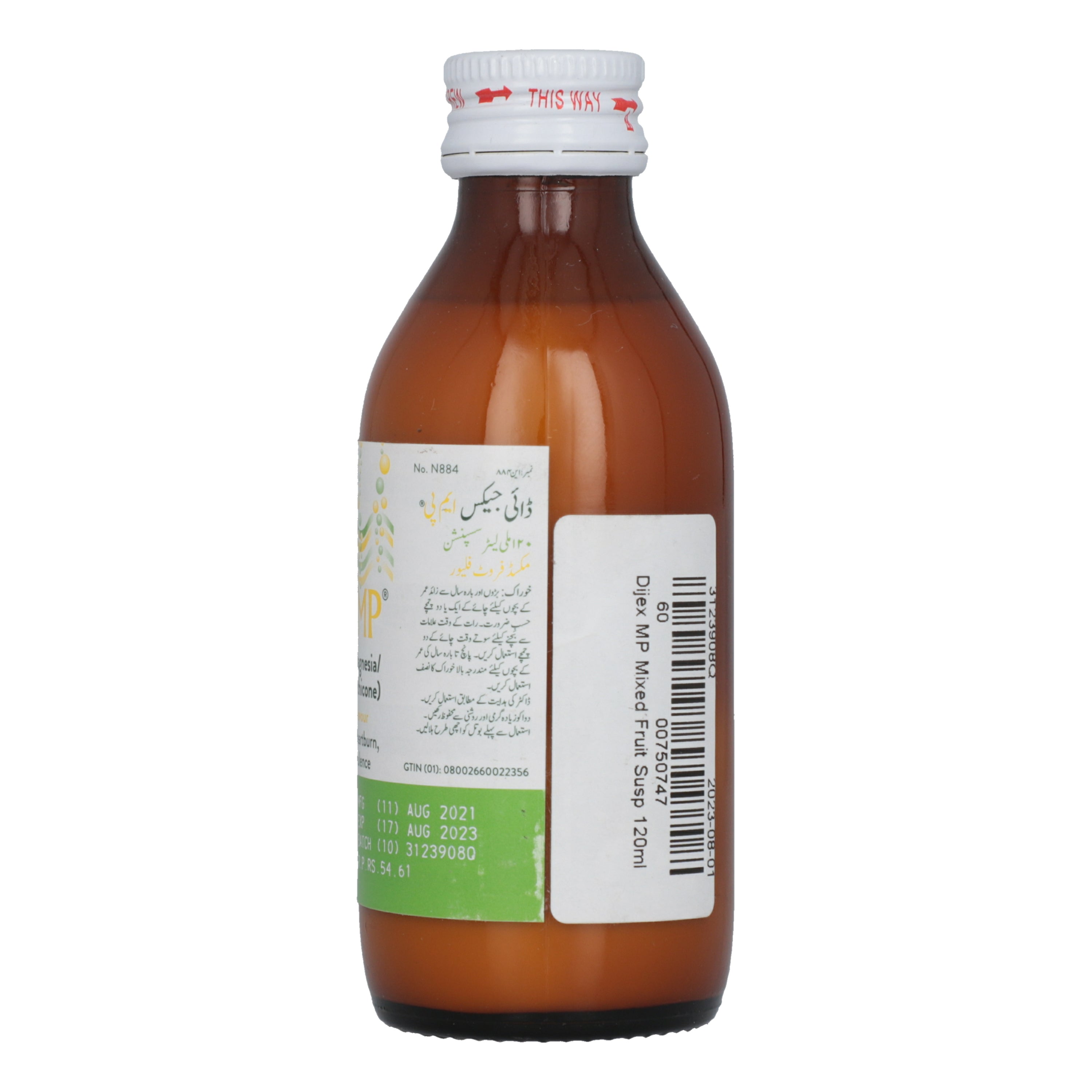Dijex MP (Mixed Fruit) Susp 120ml — image 2 of 3