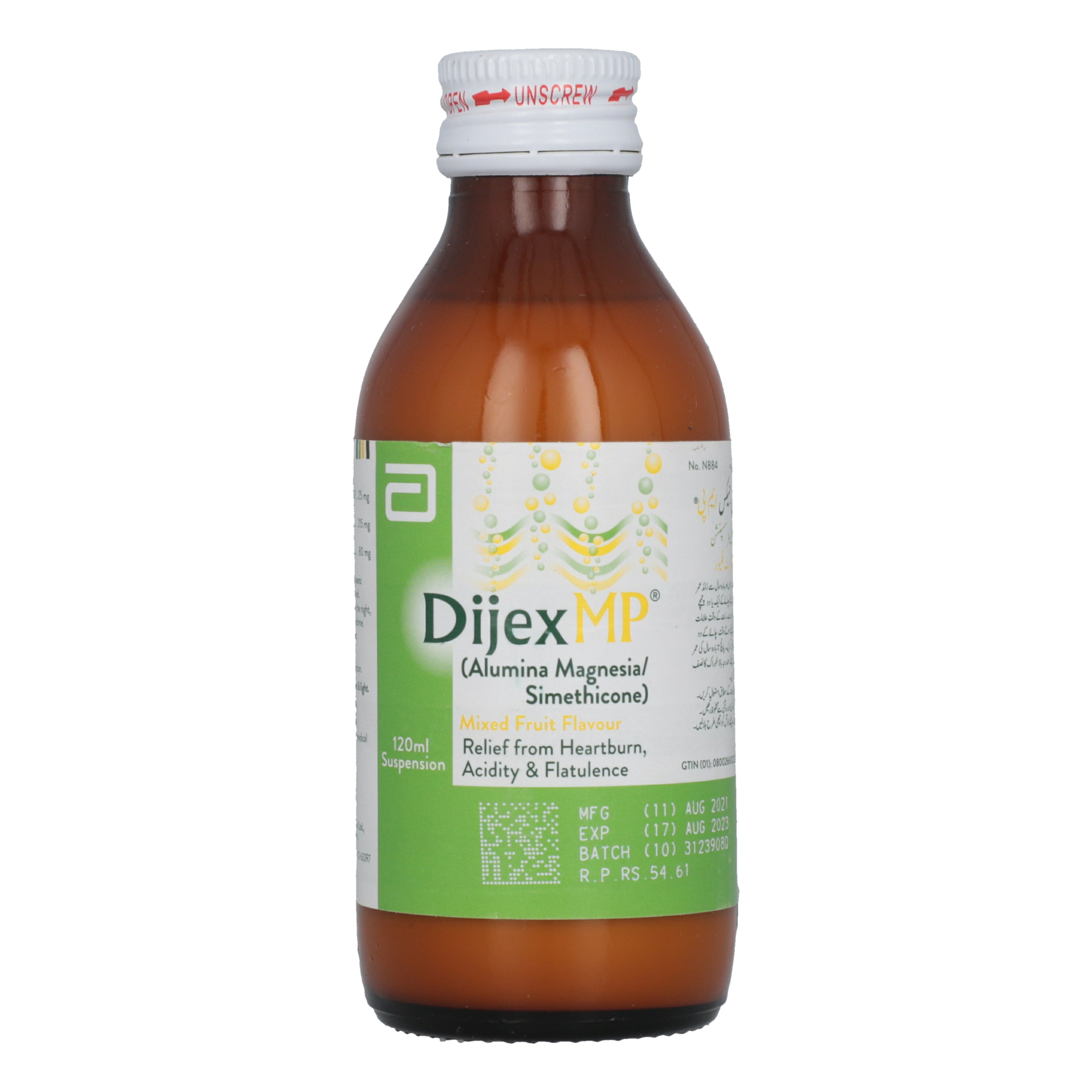 Dijex MP (Mixed Fruit) Susp 120ml