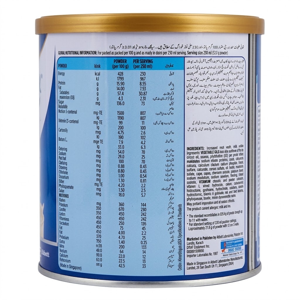 Ensure Vanilla Powder 400g