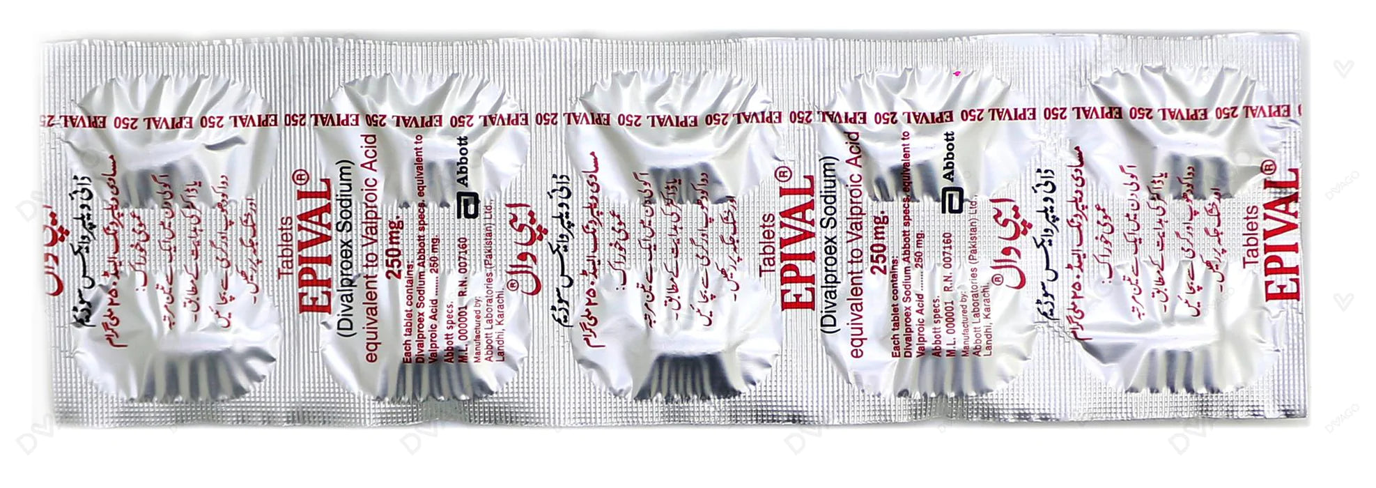 Epival Tab 250mg 10x10's — image 3 of 3