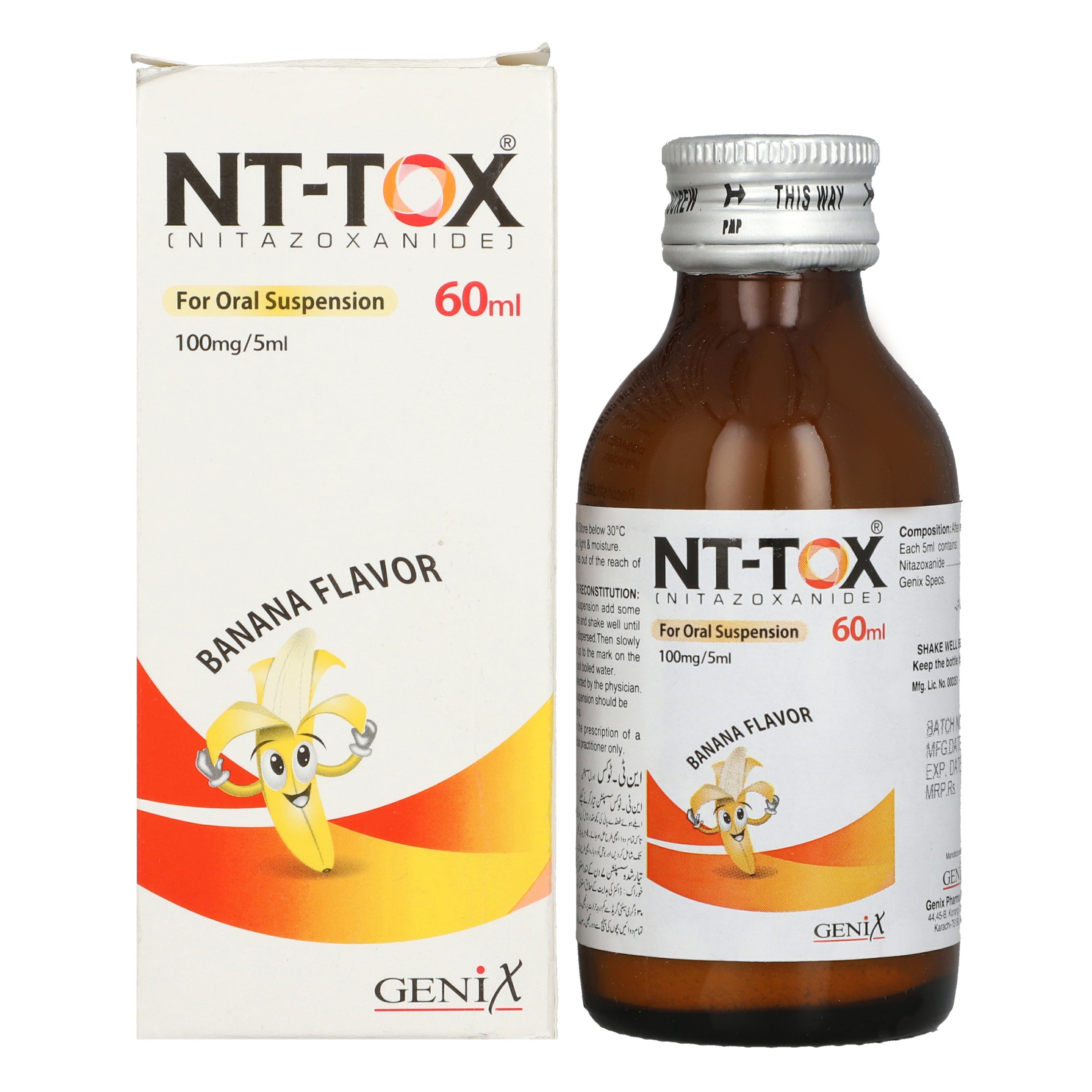 NT-Tox Syp 60ml — image 4 of 6
