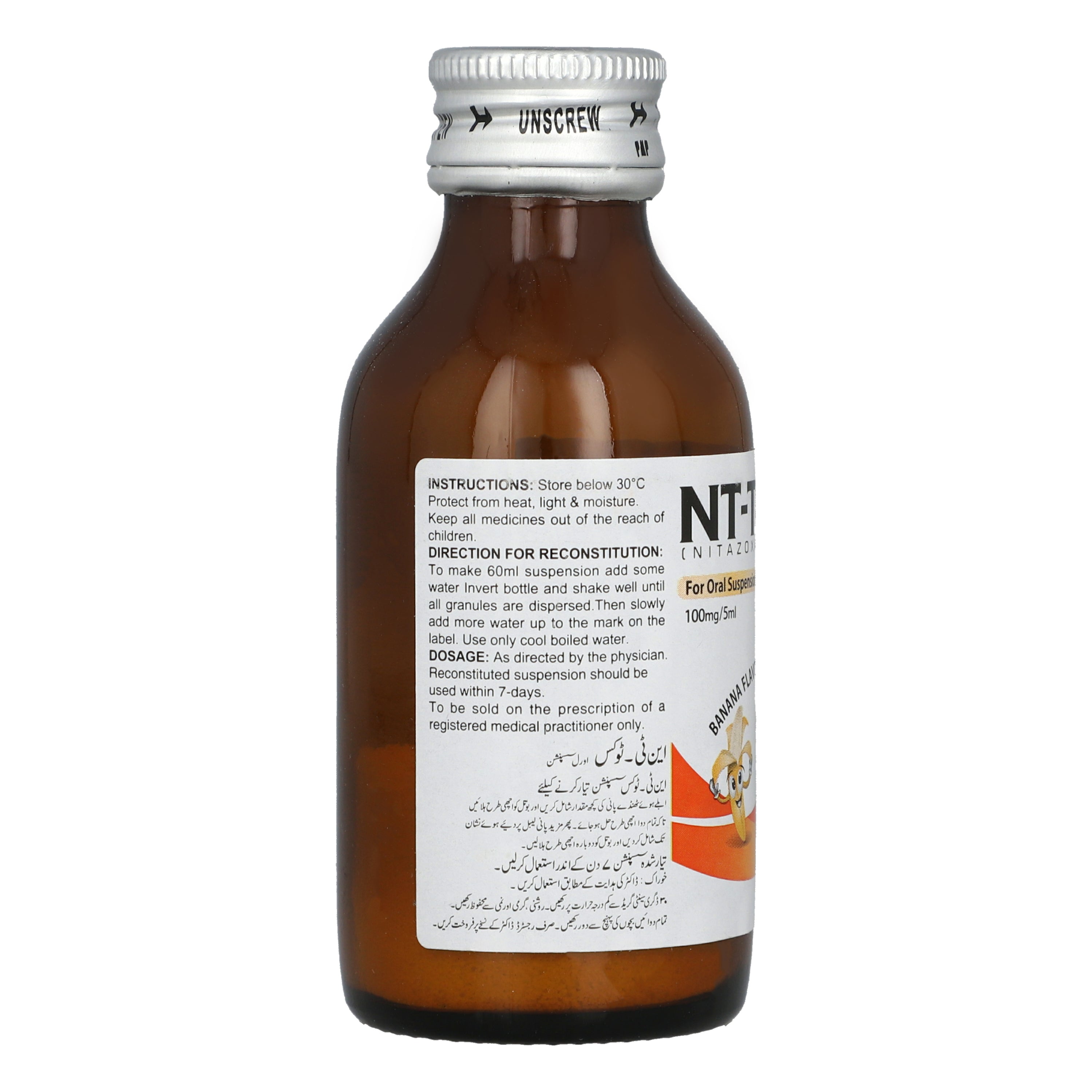 NT-Tox Syp 60ml — image 6 of 6