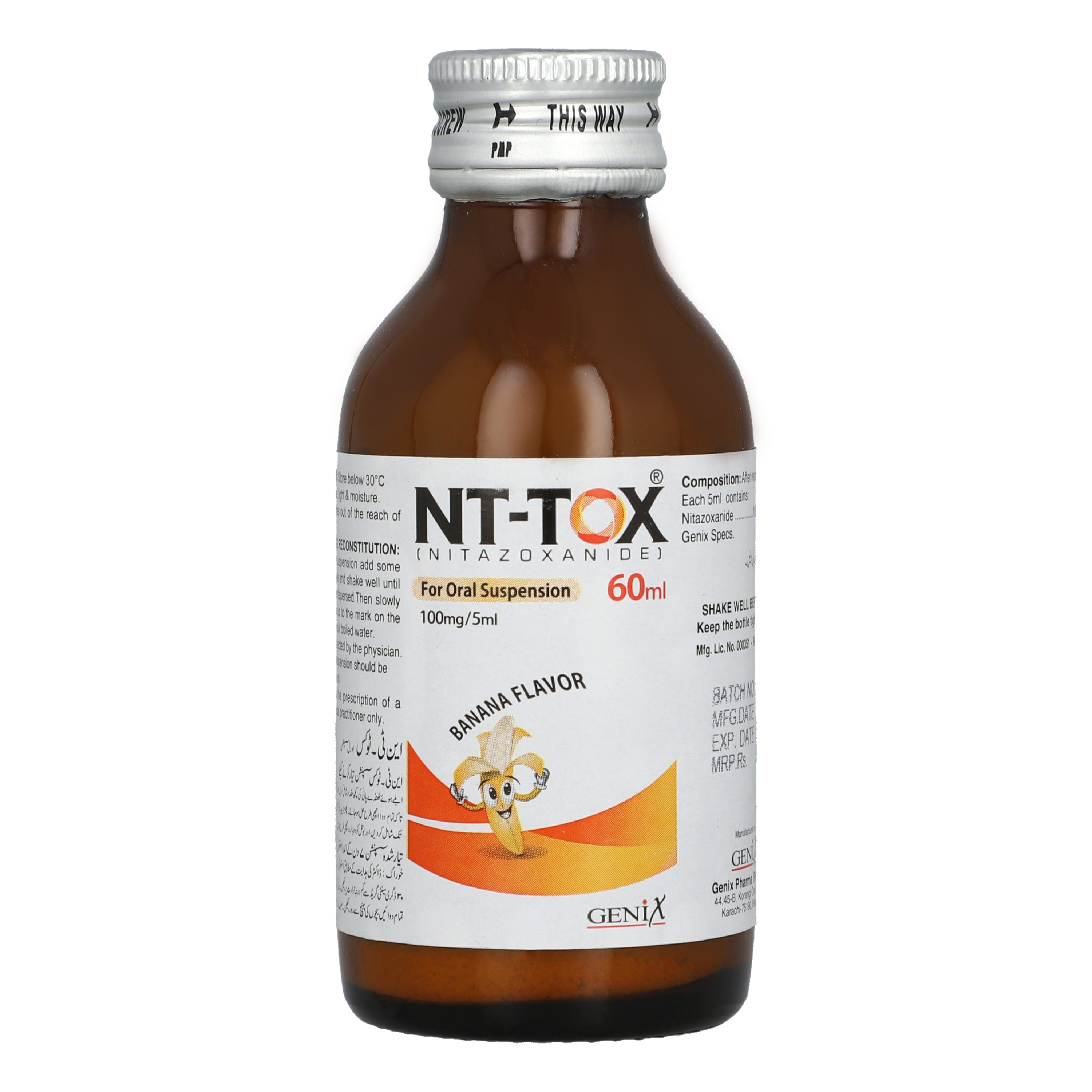 NT-Tox Syp 60ml — image 5 of 6