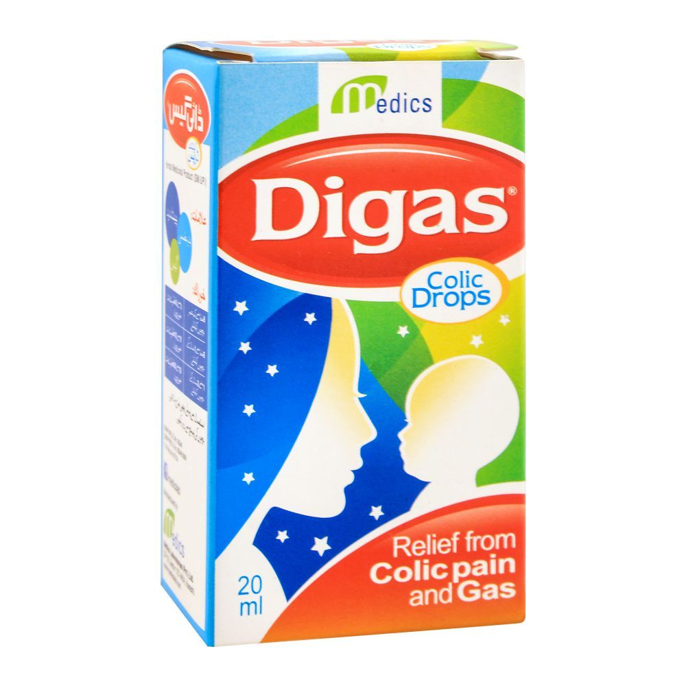Digas Colic Drops 20m l