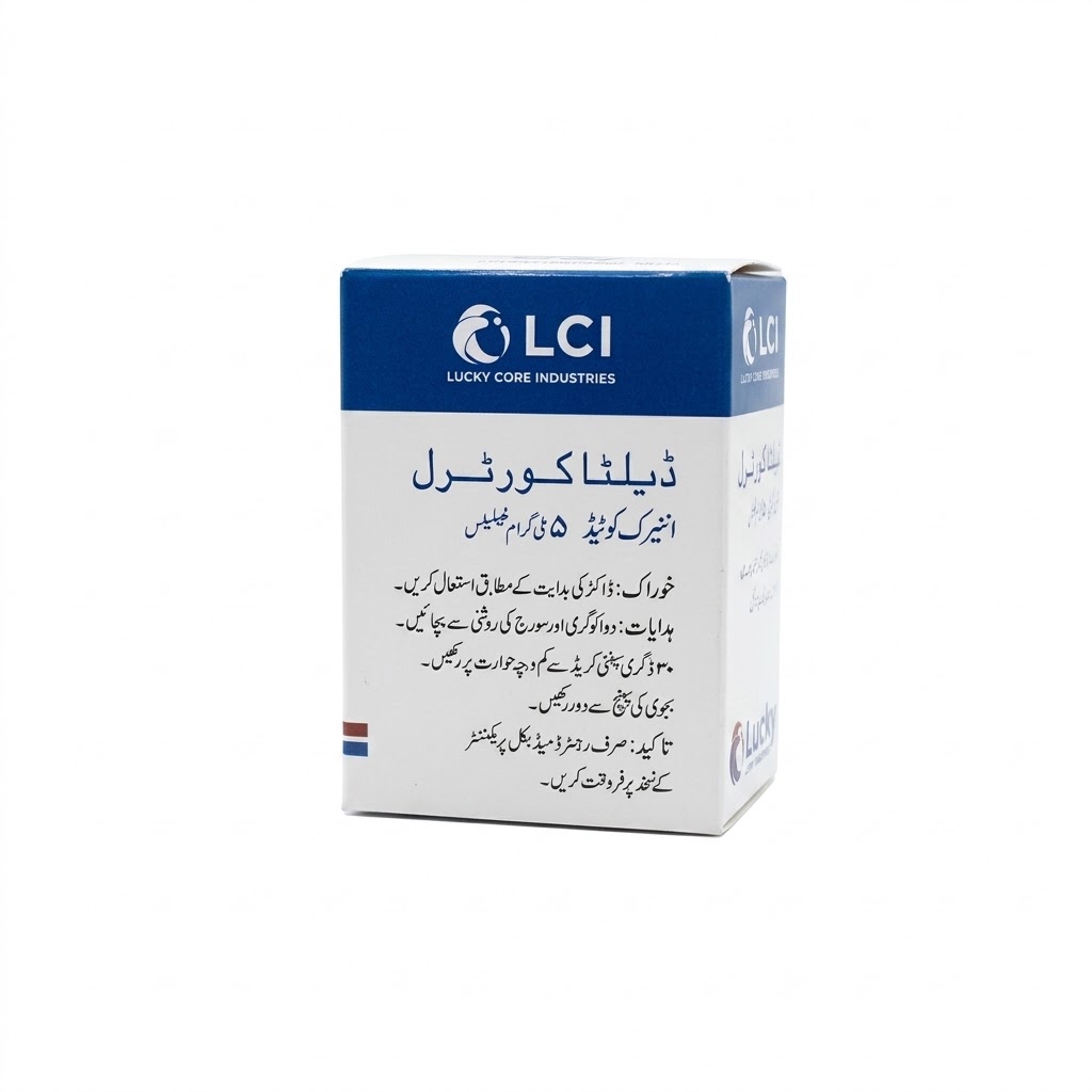 Deltacortril 5mg Tab 100's — image 3 of 3