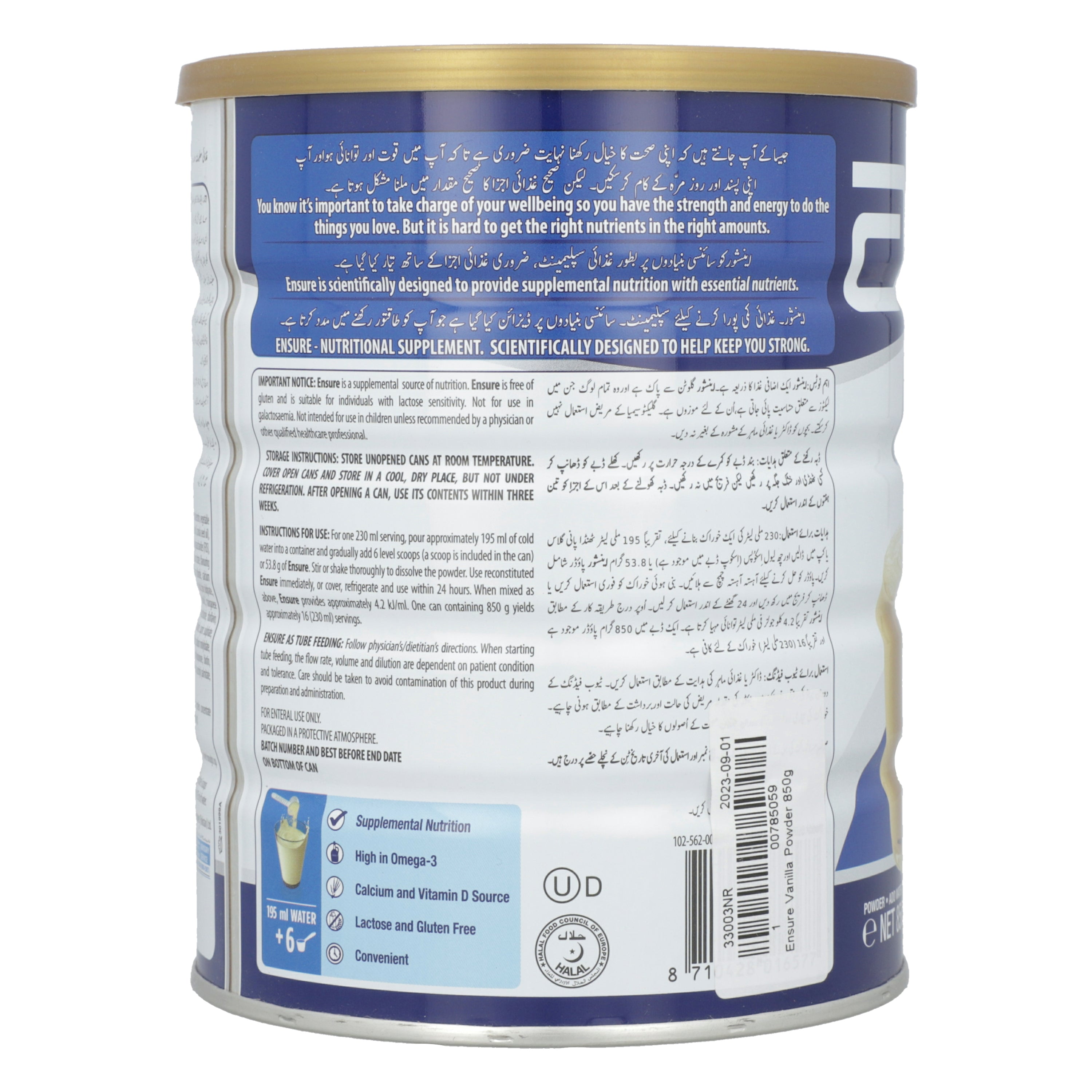 Ensure Vanilla Powder 850g — image 3 of 3