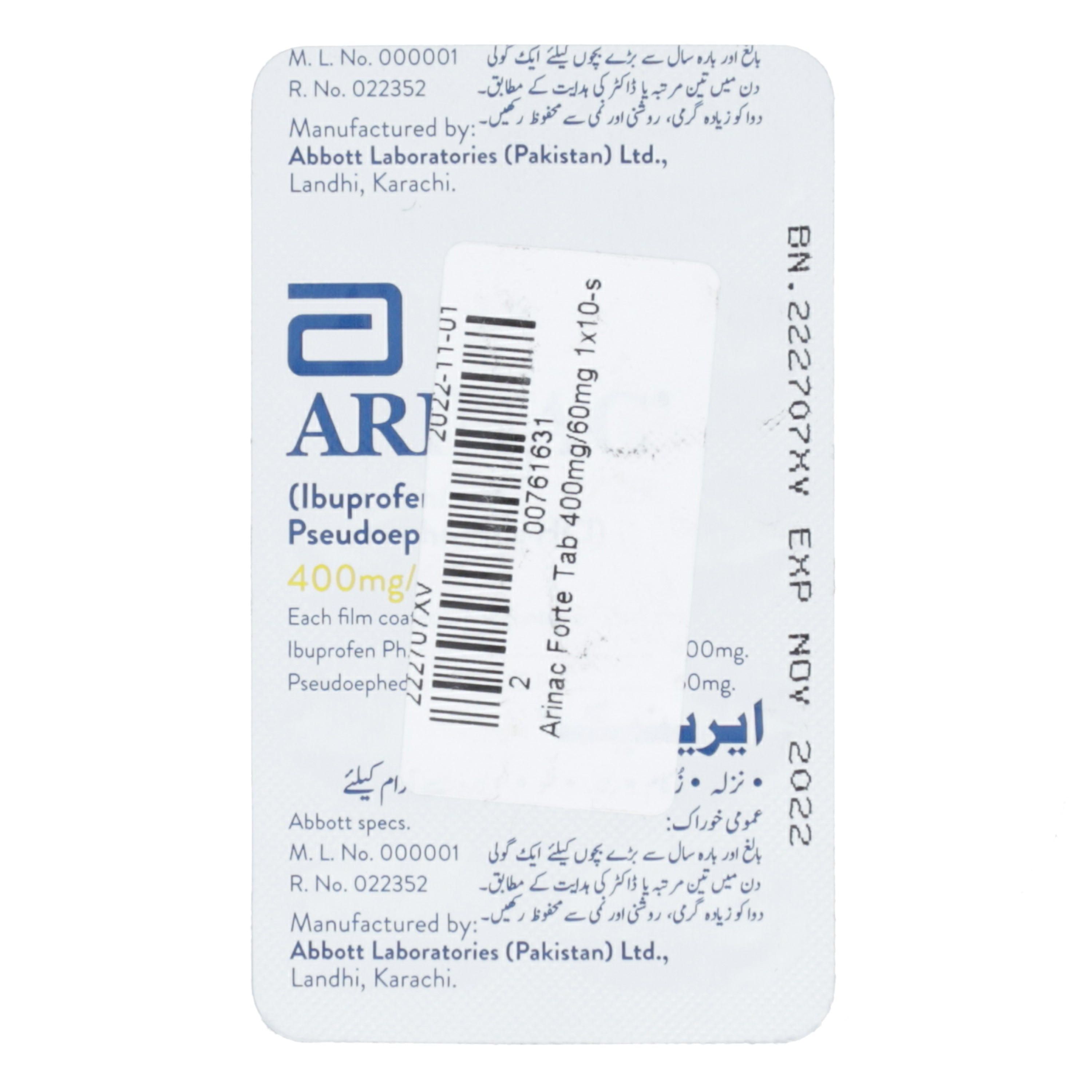 Arinac Forte Tab 400mg/60mg 1x10's — image 2 of 2