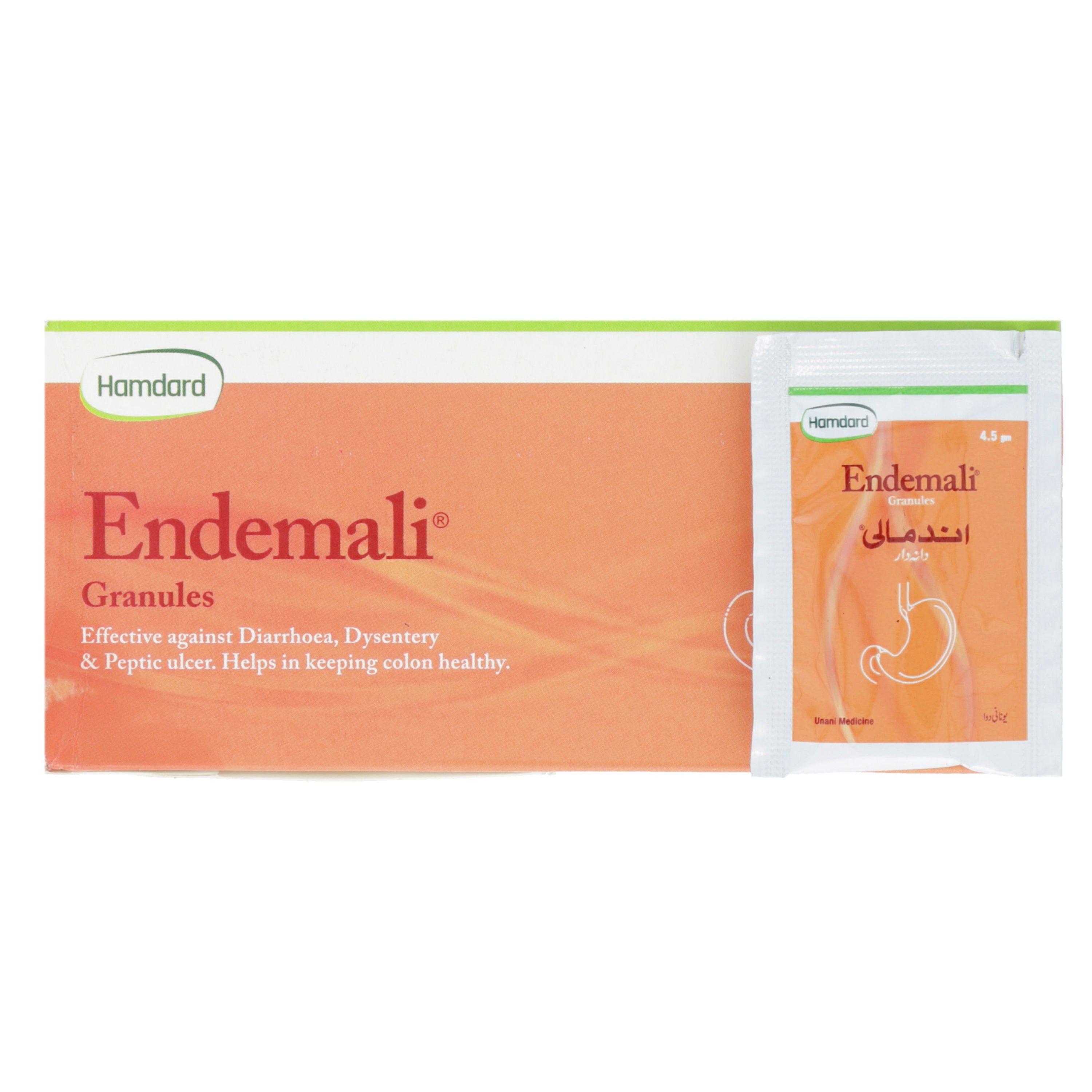 Endemali Sachet 25's — image 4 of 6