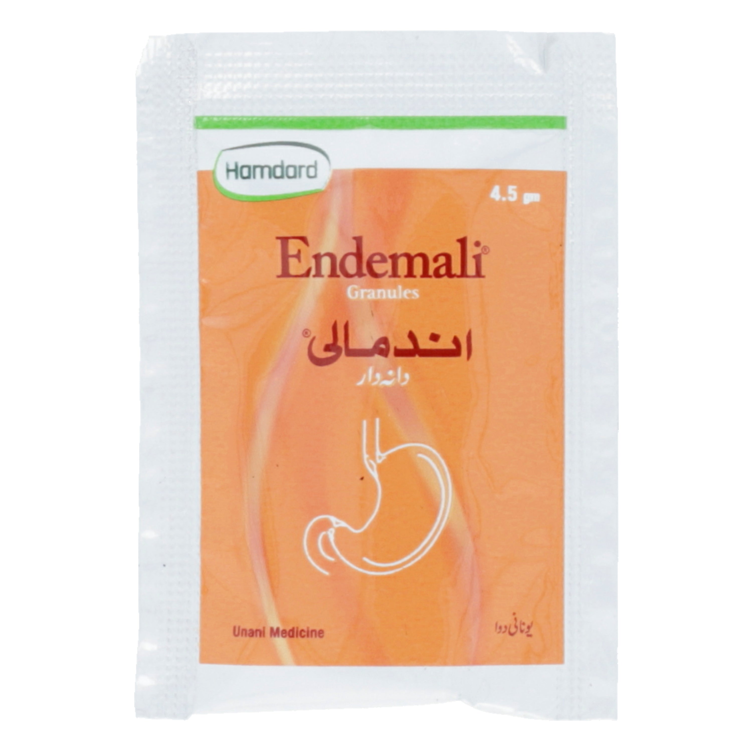 Endemali Sachet 25's — image 5 of 6