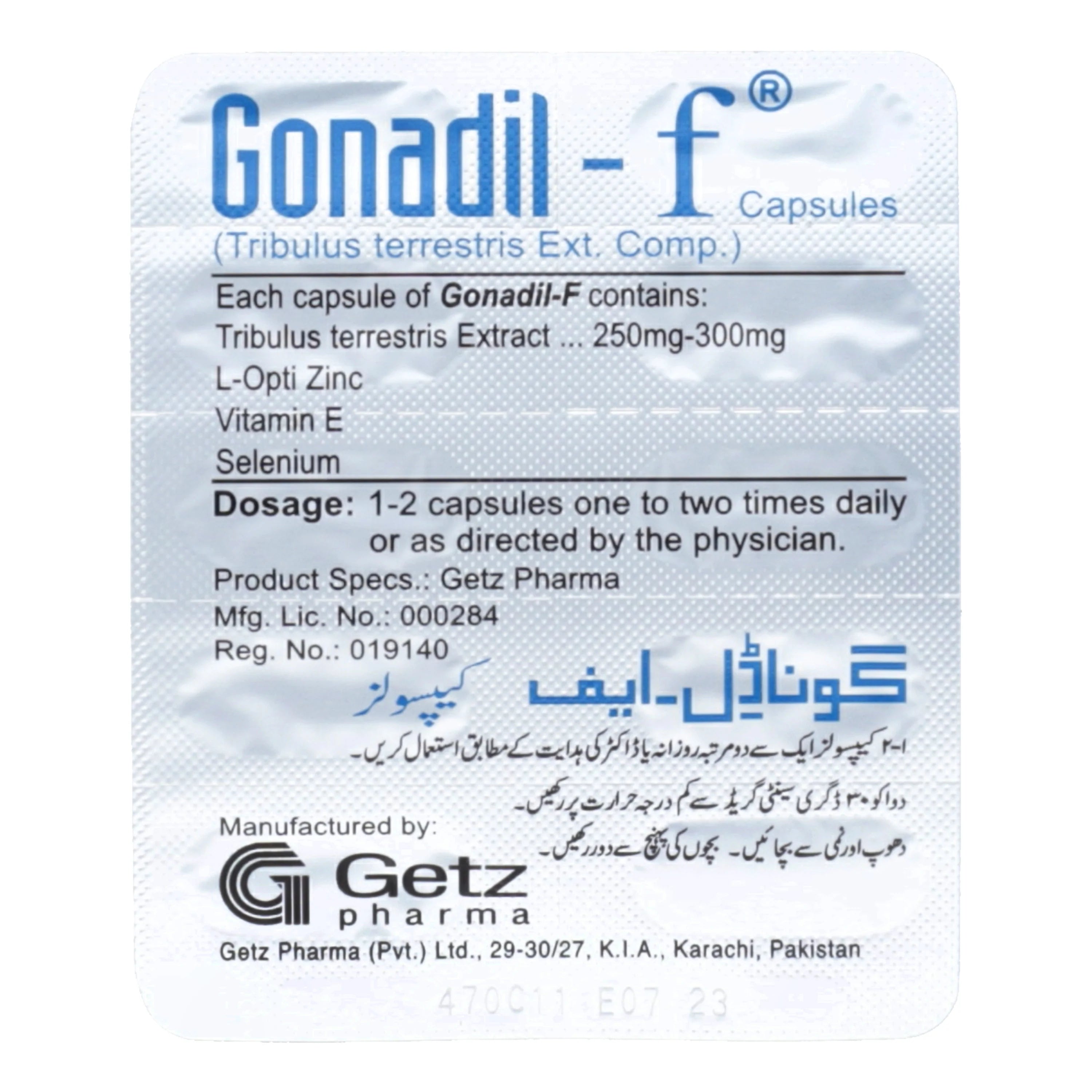 Gonadil-F Cap 4x10's — image 3 of 5