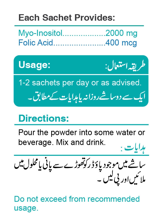 Myofolic Powder Sachet 15-s — image 3 of 3