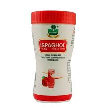 Marhaba Ispaghol Husk Bottle 95g 1's