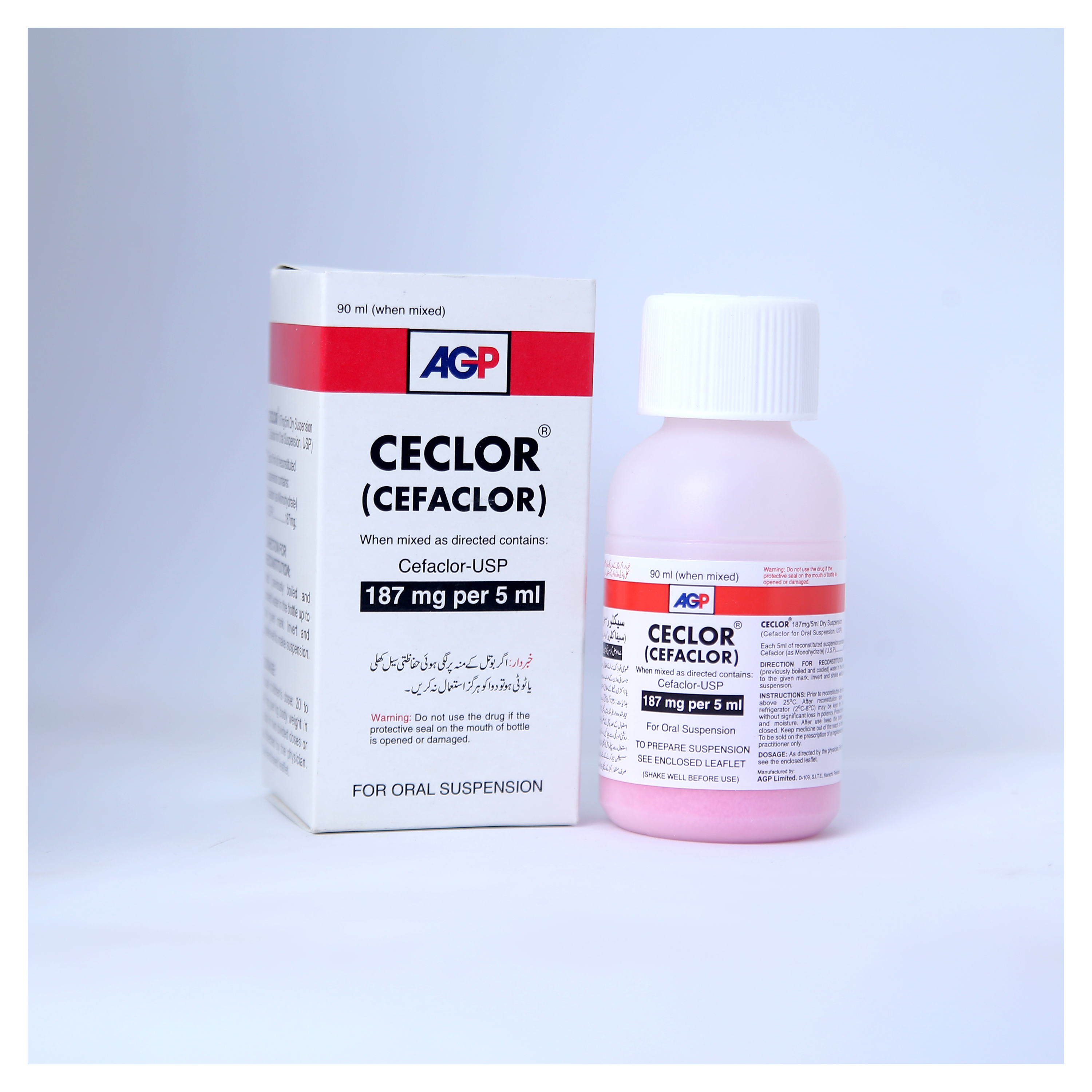 Ceclor Susp 187mg/5ml 90ml