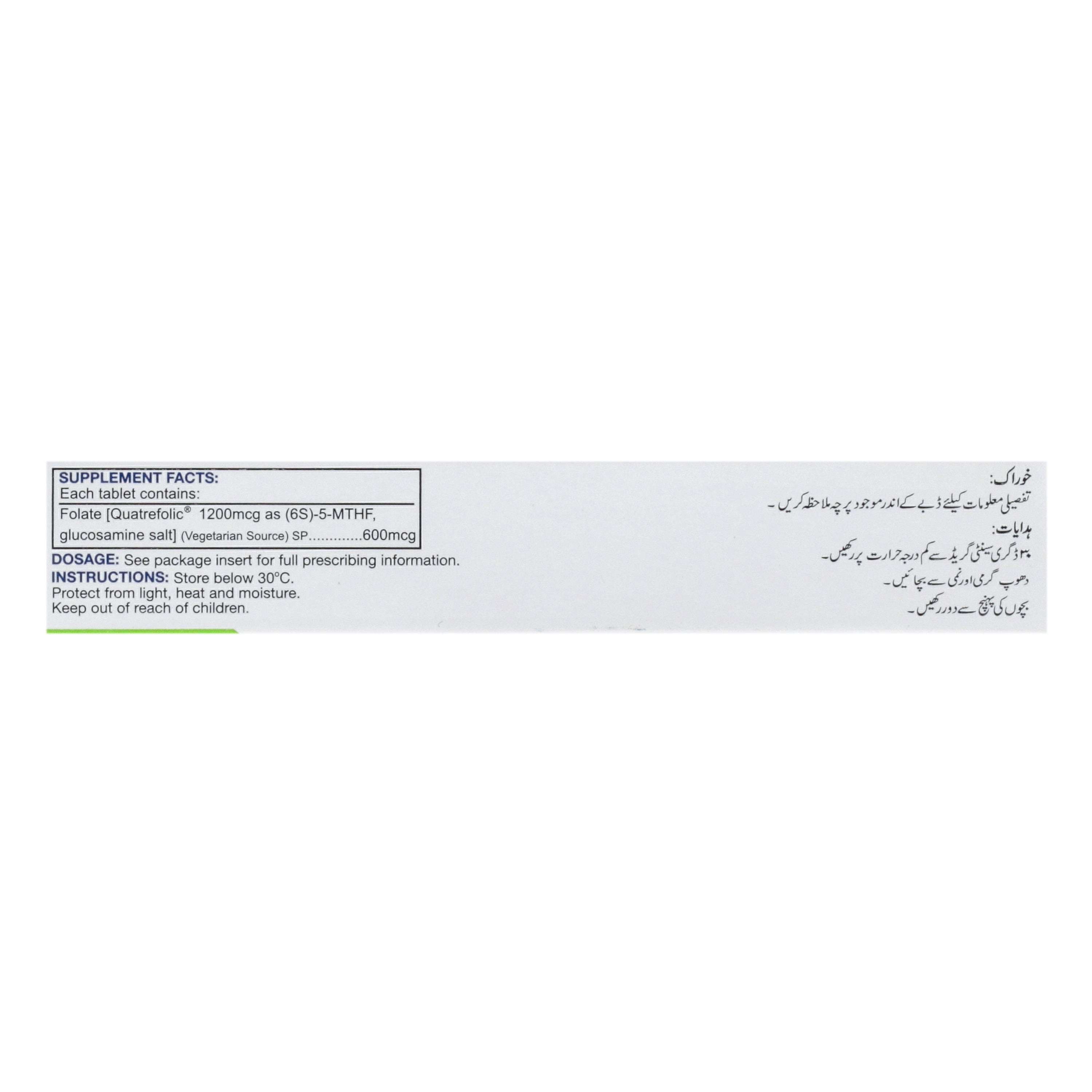 AD Folic OD Tab 600mcg 30-s — image 3 of 6