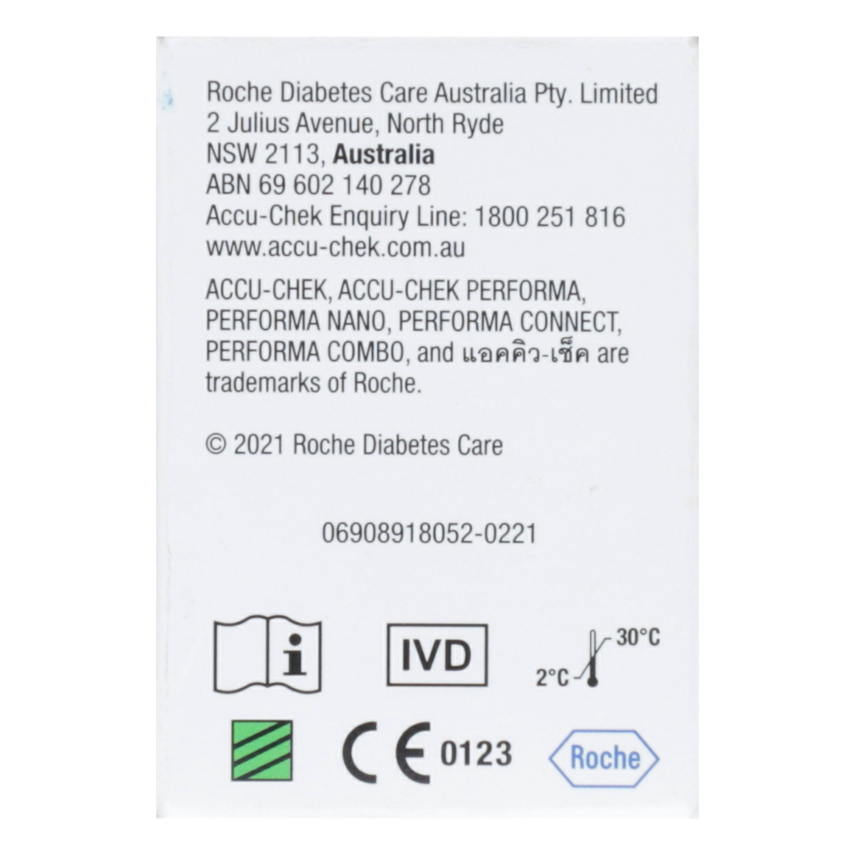 ACCU-CHEK Performa Glucose Strips 100's — image 3 of 3