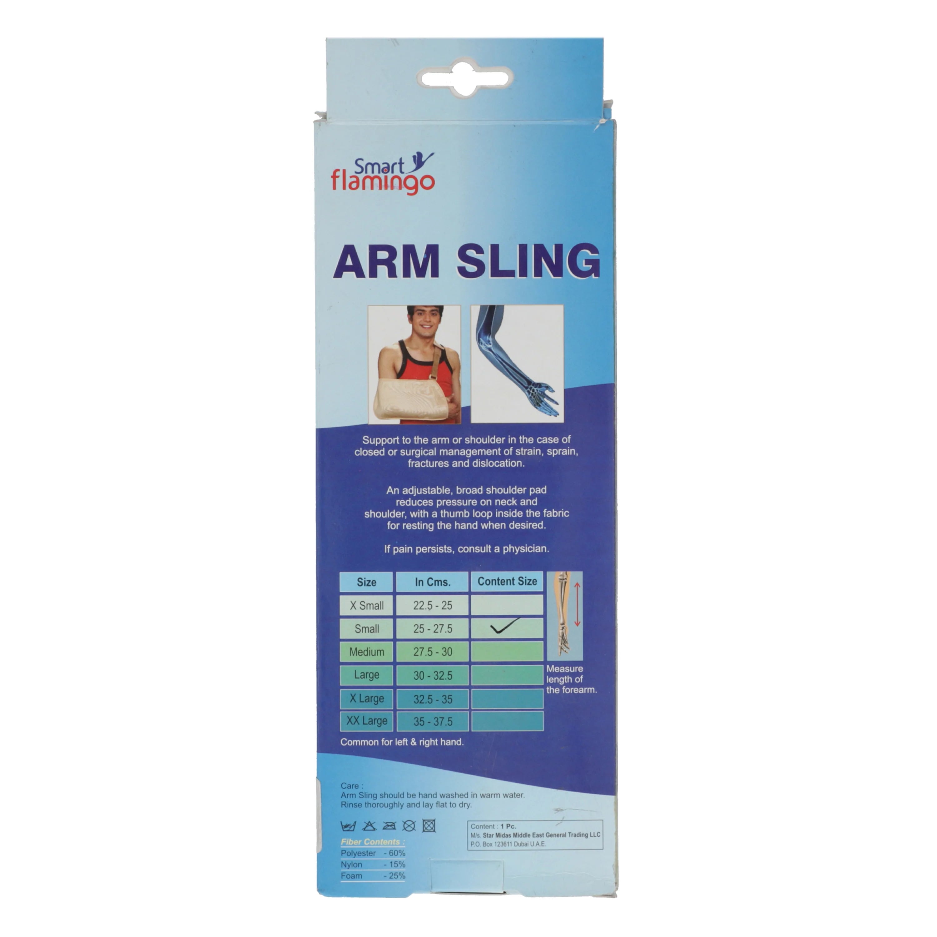 Arm Sling small 1-s — image 3 of 3