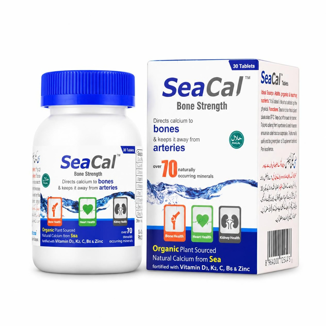 Seacal Tab 30-s