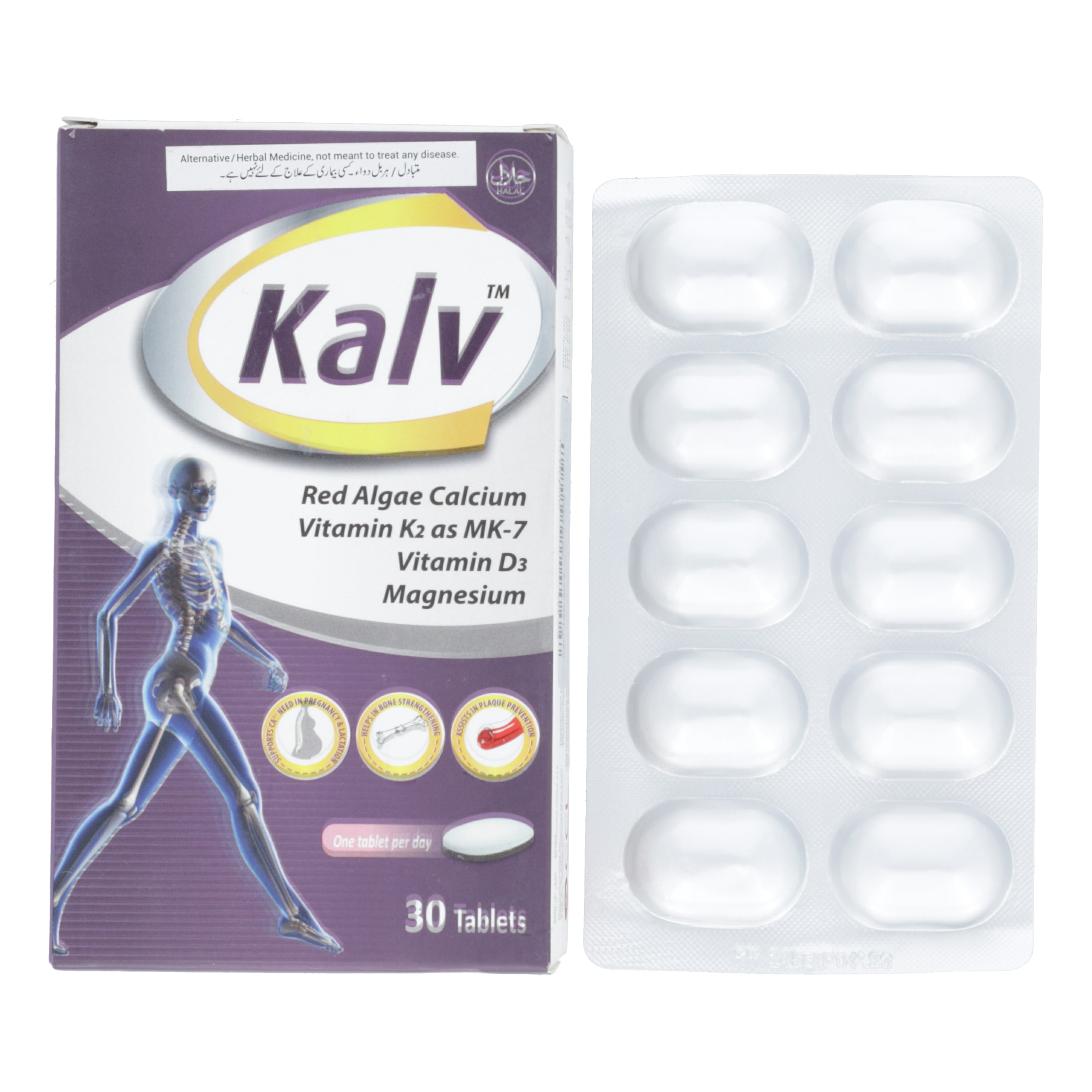Kalv Tab 30-s — image 4 of 6