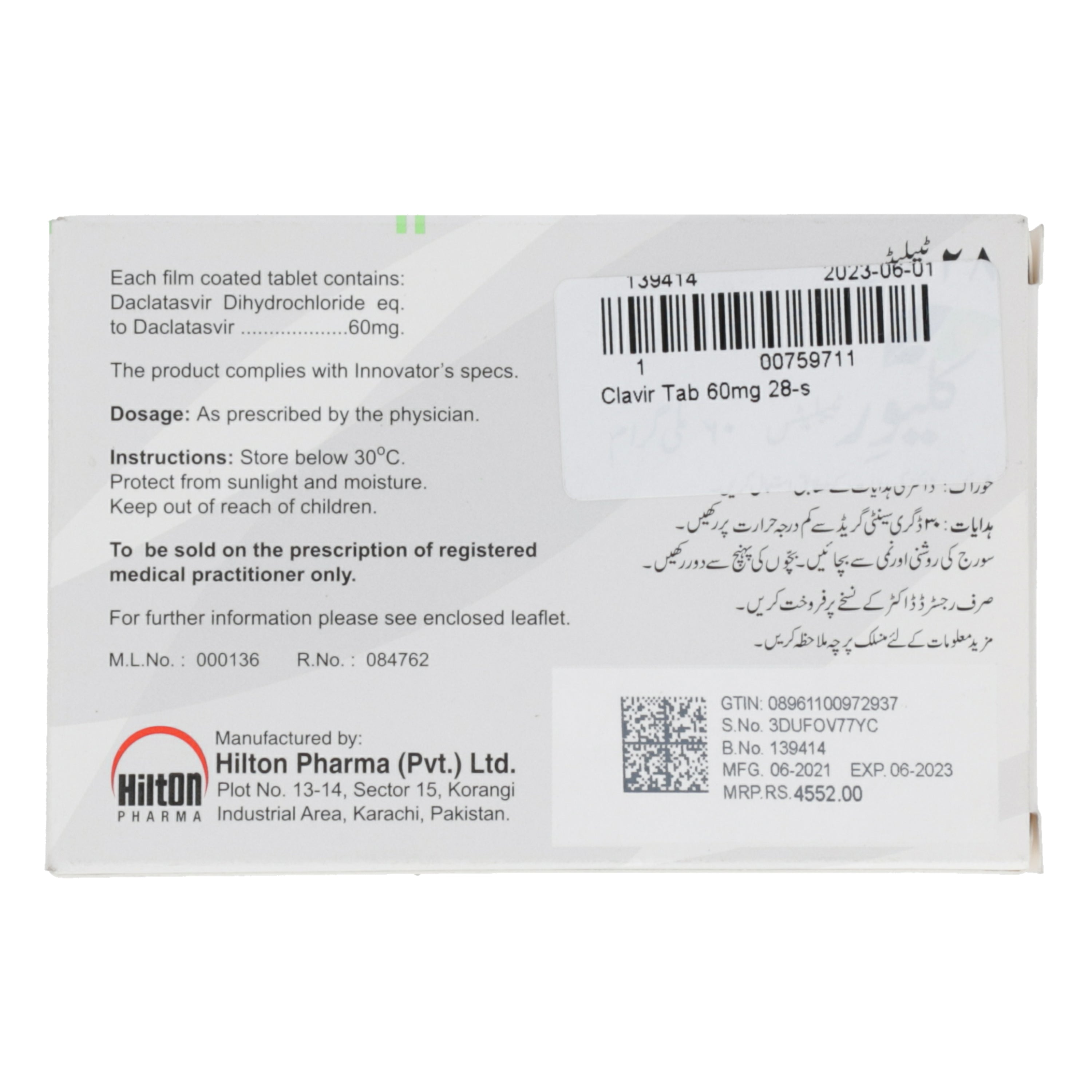 Clavir Tab 60mg 28's — image 2 of 5