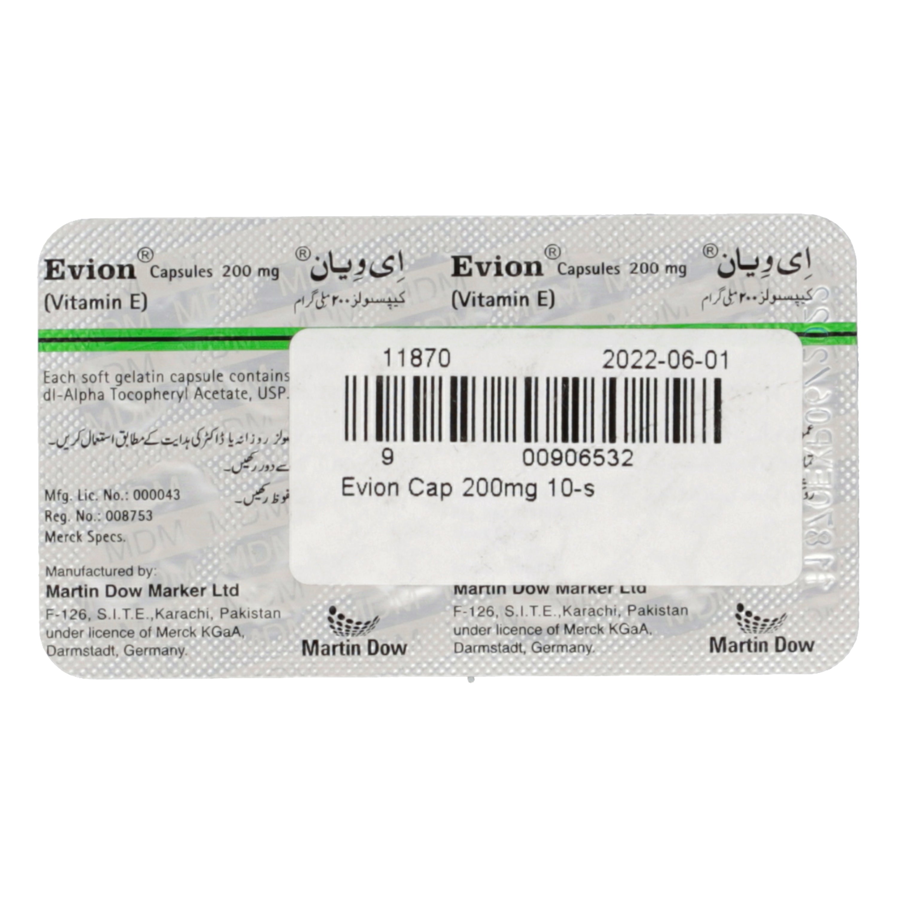 Evion Cap 200mg 10-s — image 2 of 2