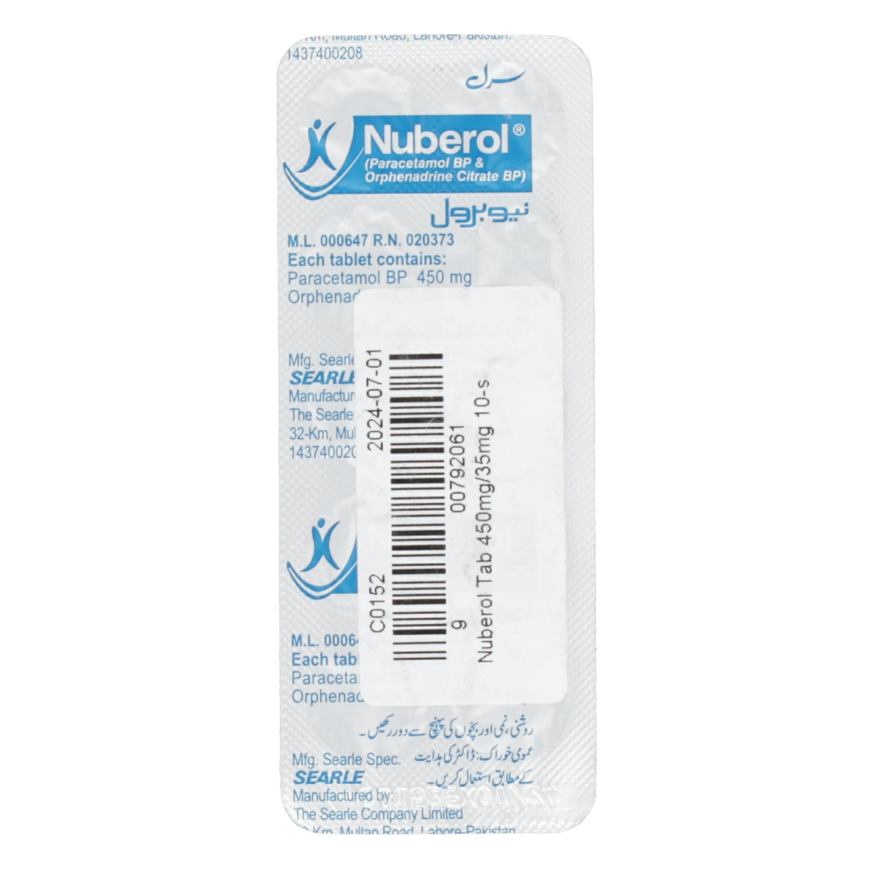 Nuberol Tab 450mg/35mg 10-s — image 2 of 2
