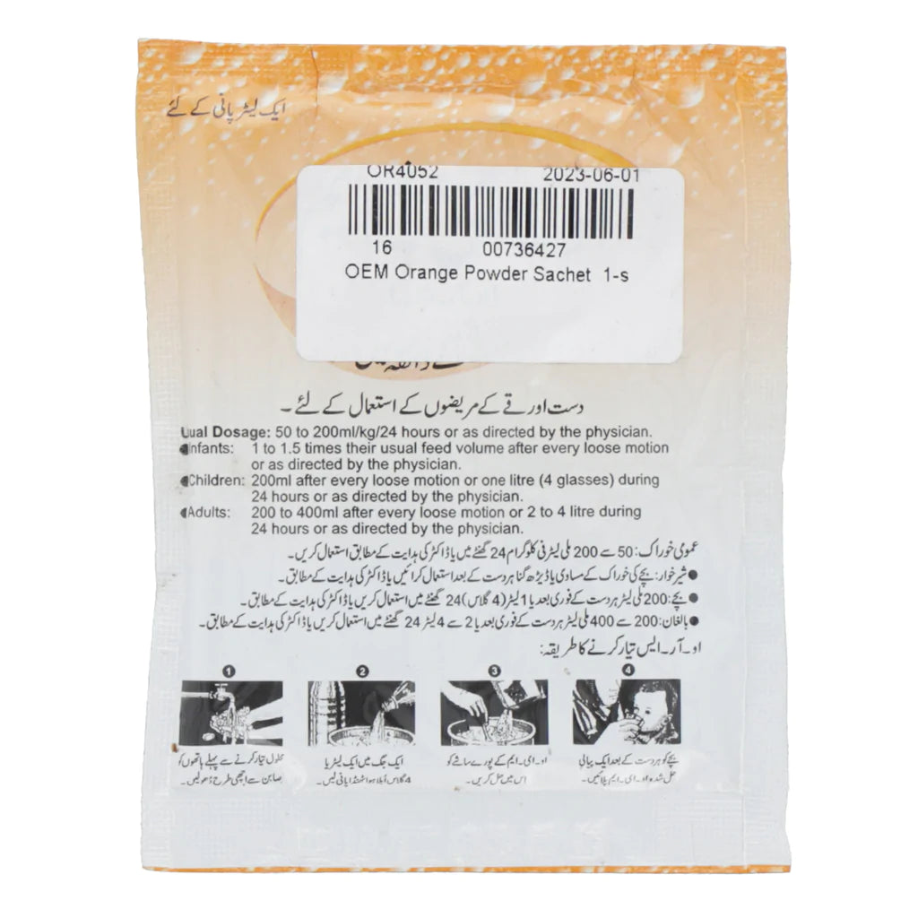OEM Orange Powder Sachet 1-s