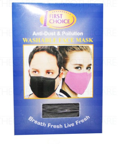 First Choice Anti Dust Washable Face Mask (Black) 1x1's