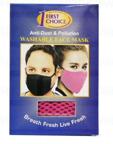 First Choice Anti Dust Washable Face Mask (Pink) 1x1's