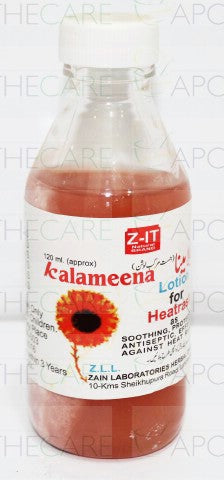 Kalameena Lotion 120ml (Bundle Pack of 12)