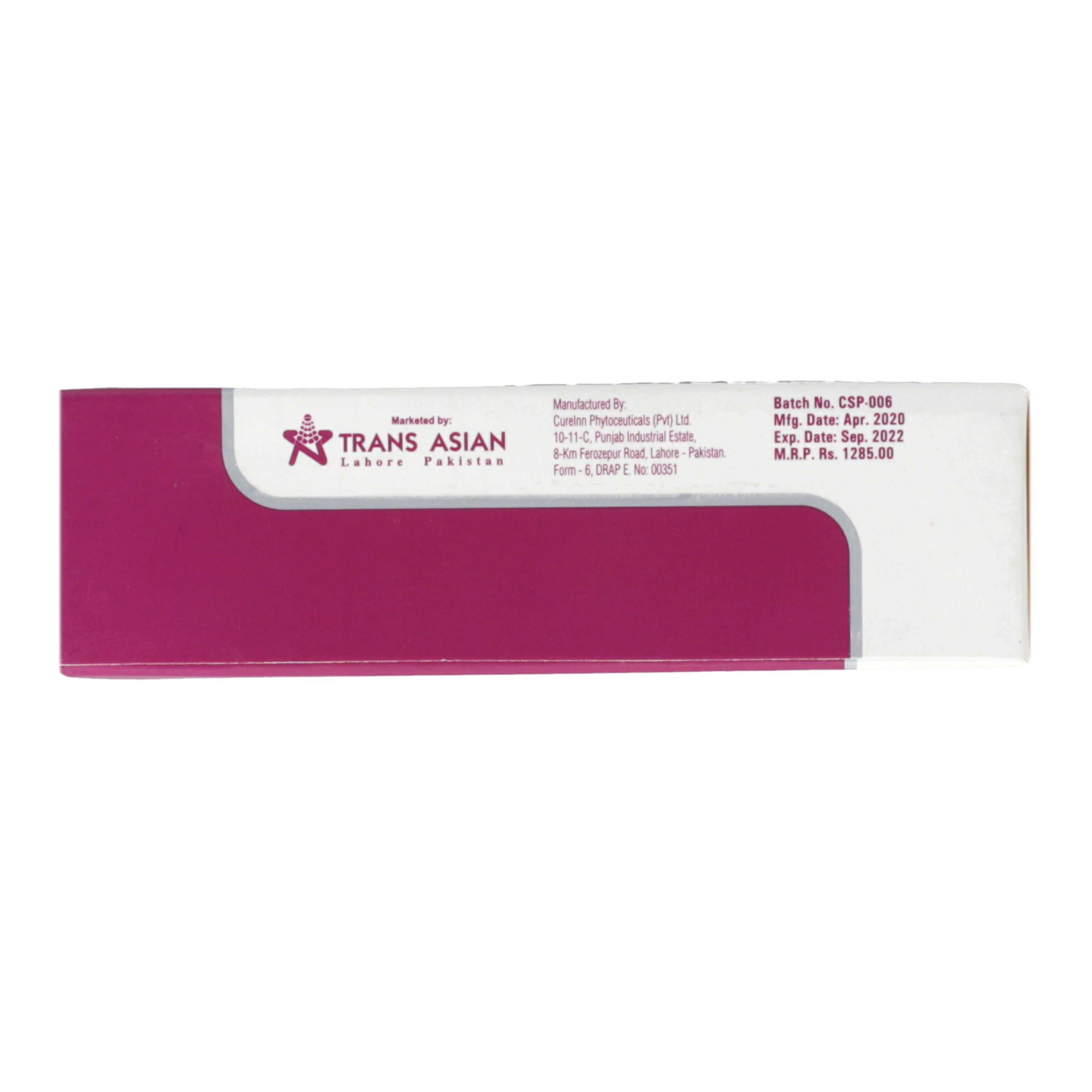 Cosmelan Plus Cream 25g — image 2 of 5