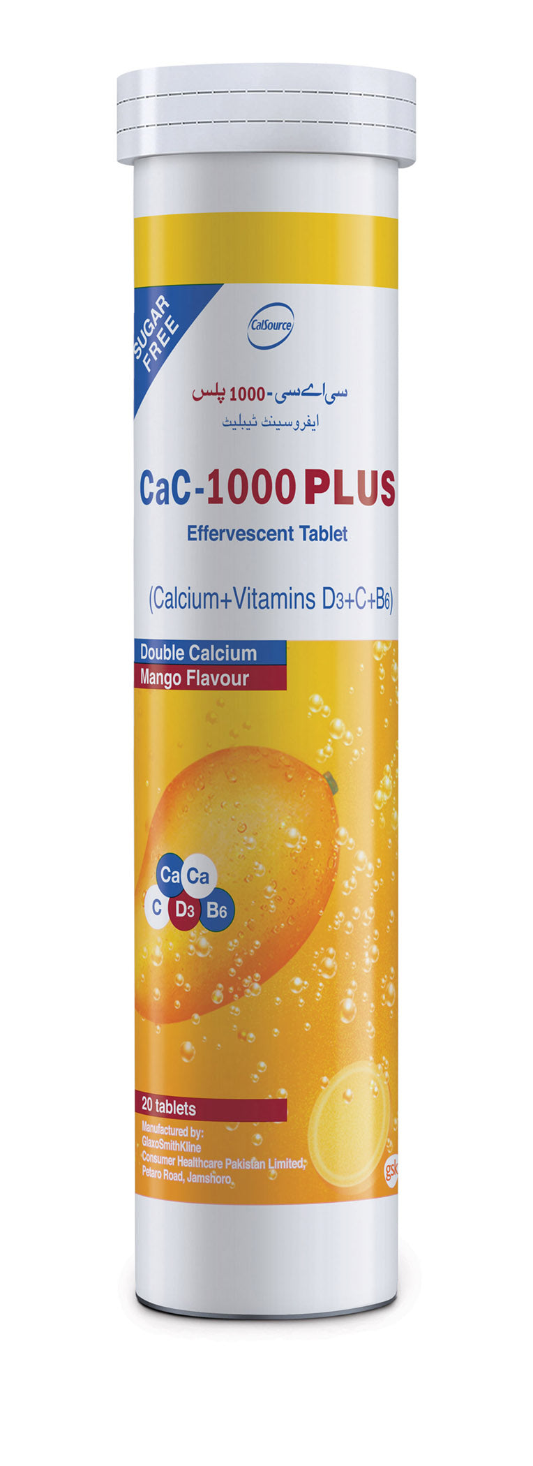 CAC-1000 Plus Mango Tab 20-s
