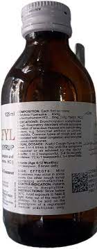 Acefyl Cough Syp 125ml — image 3 of 3