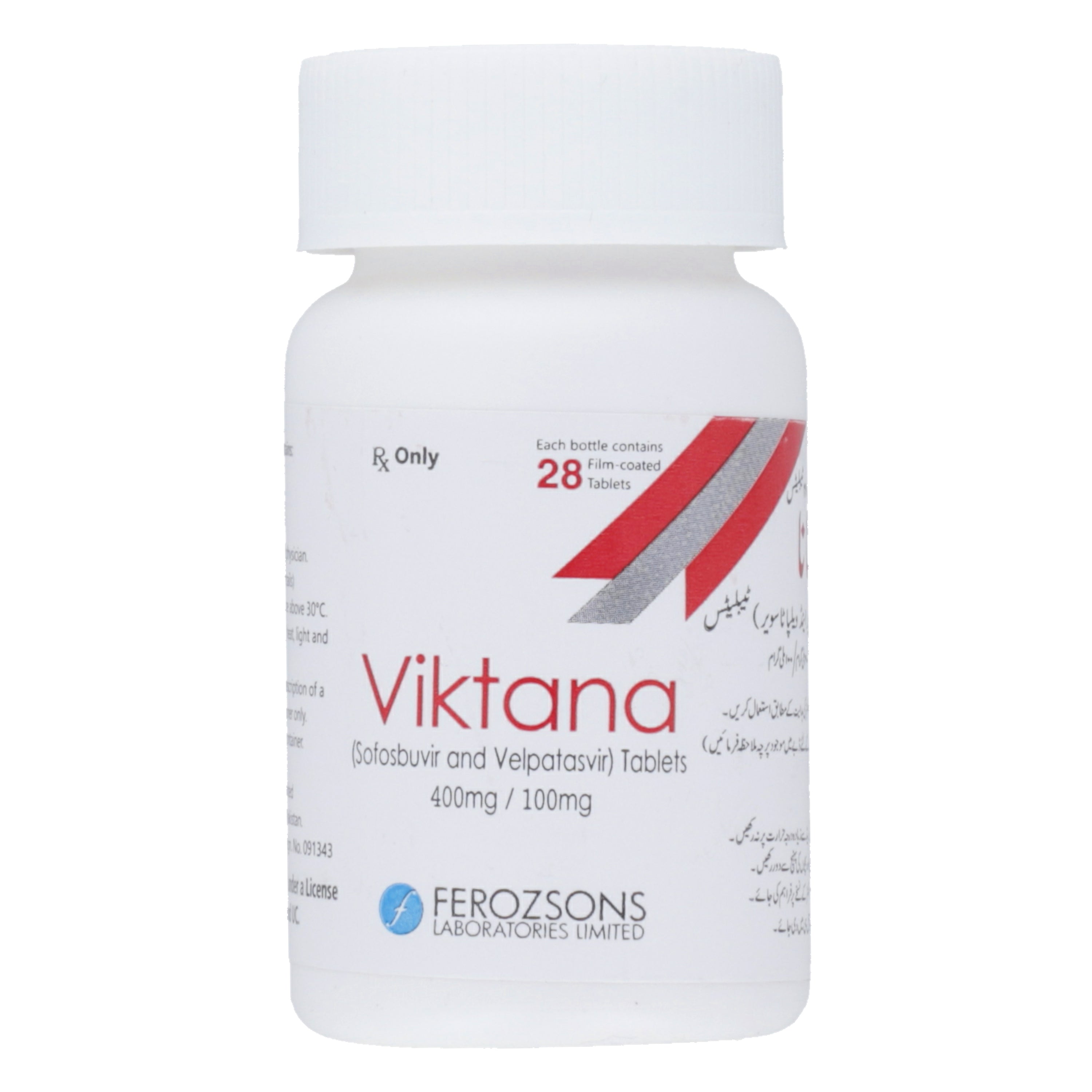 Viktana 400mg/100mg tab 28-s — image 5 of 6