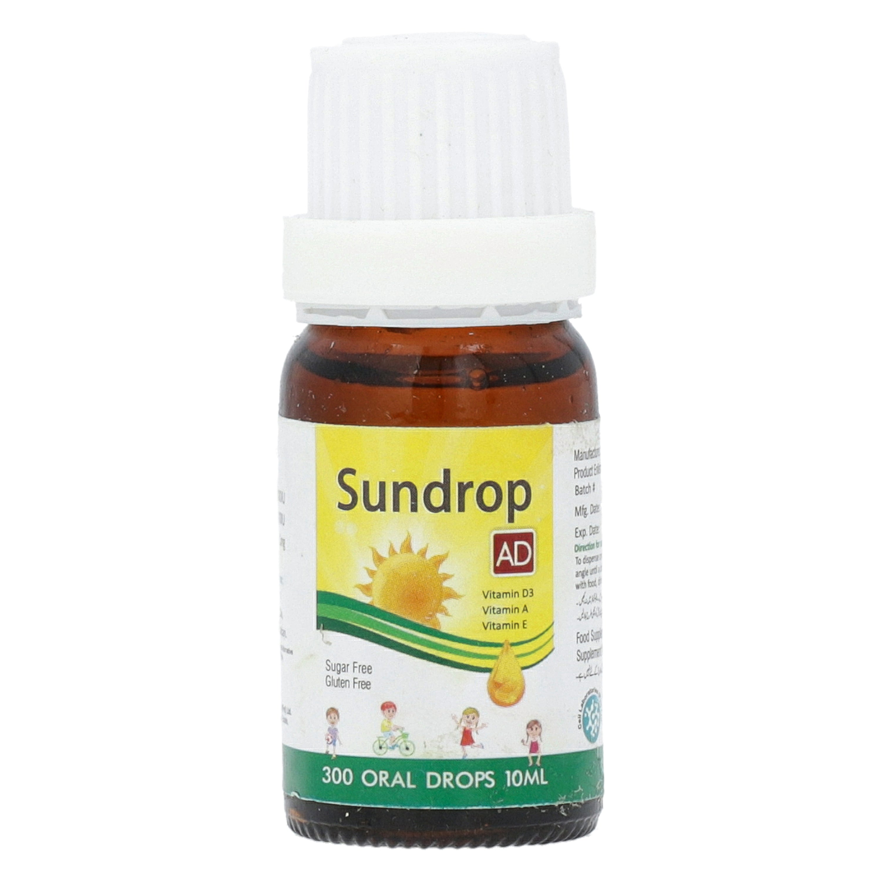Sundrop AD Drops 10ml — image 5 of 6