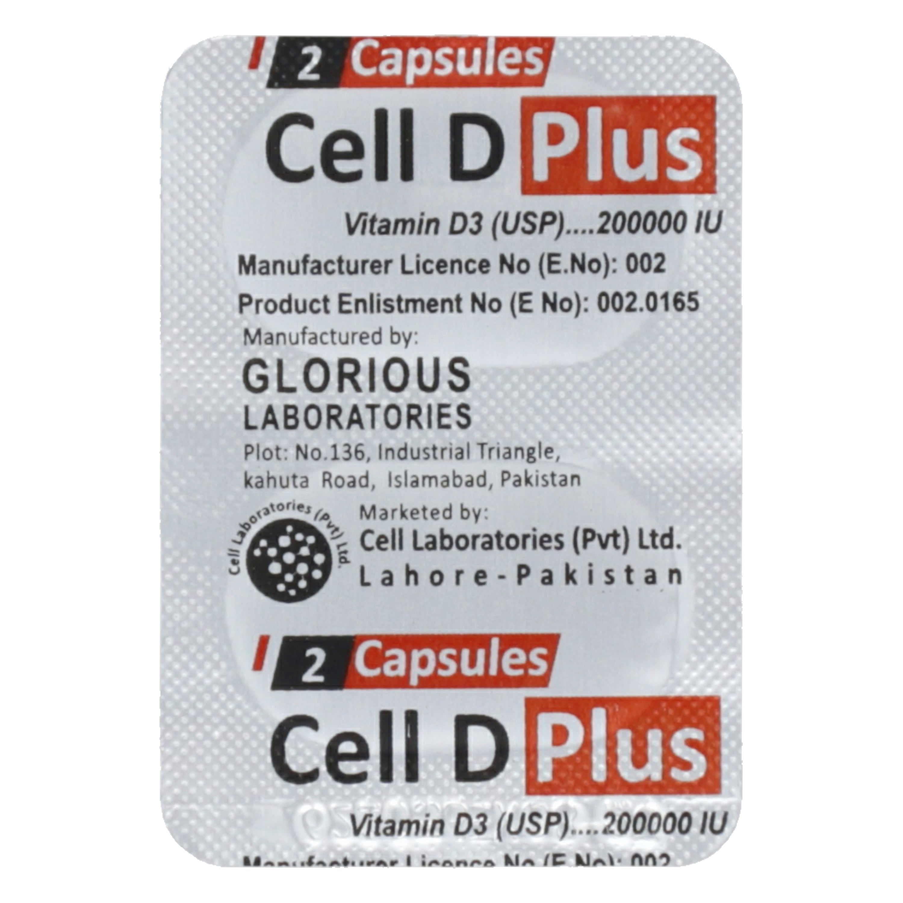 Cell-D Plus 200000IU Cap 2's — image 6 of 6