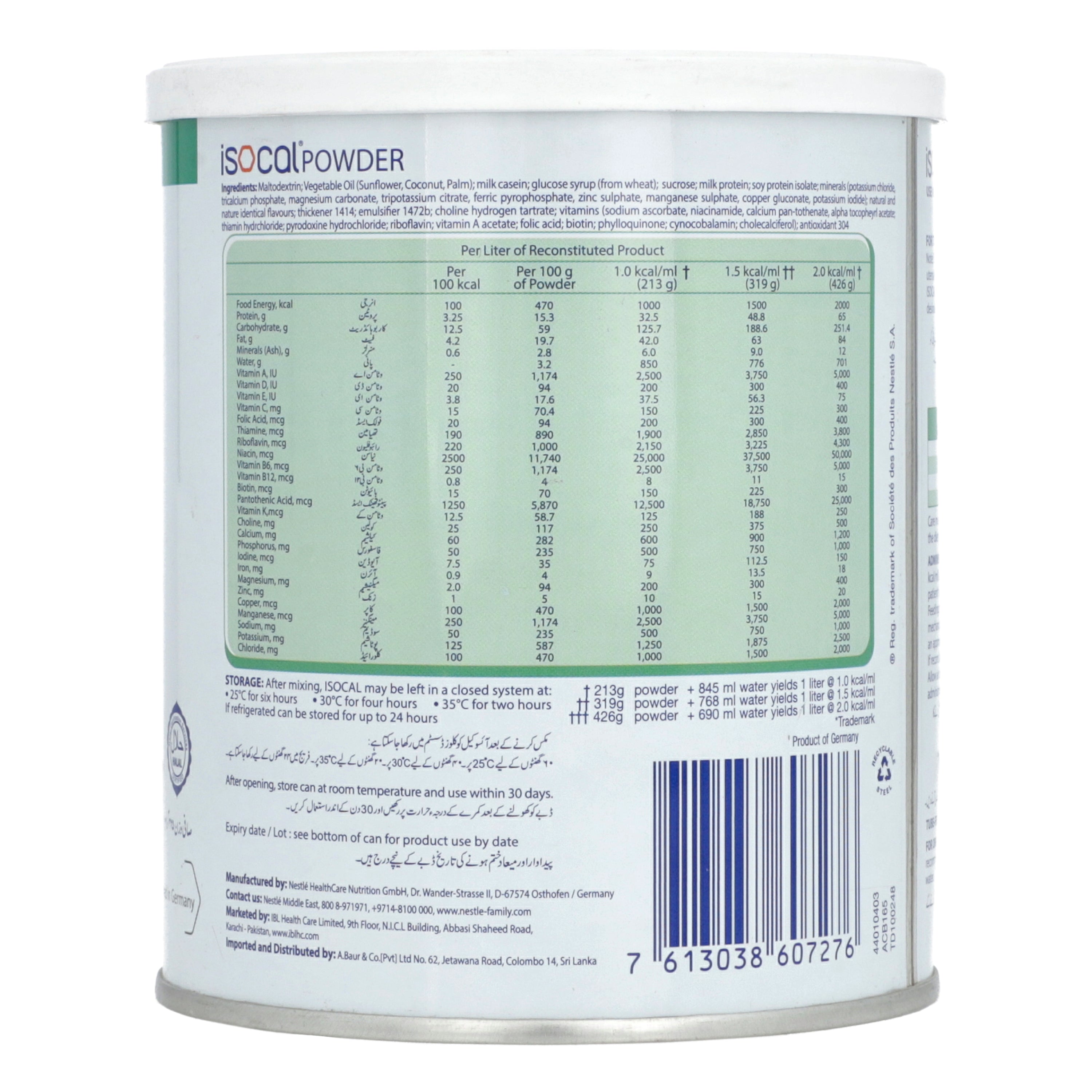Isocal Powder 425gm — image 3 of 3