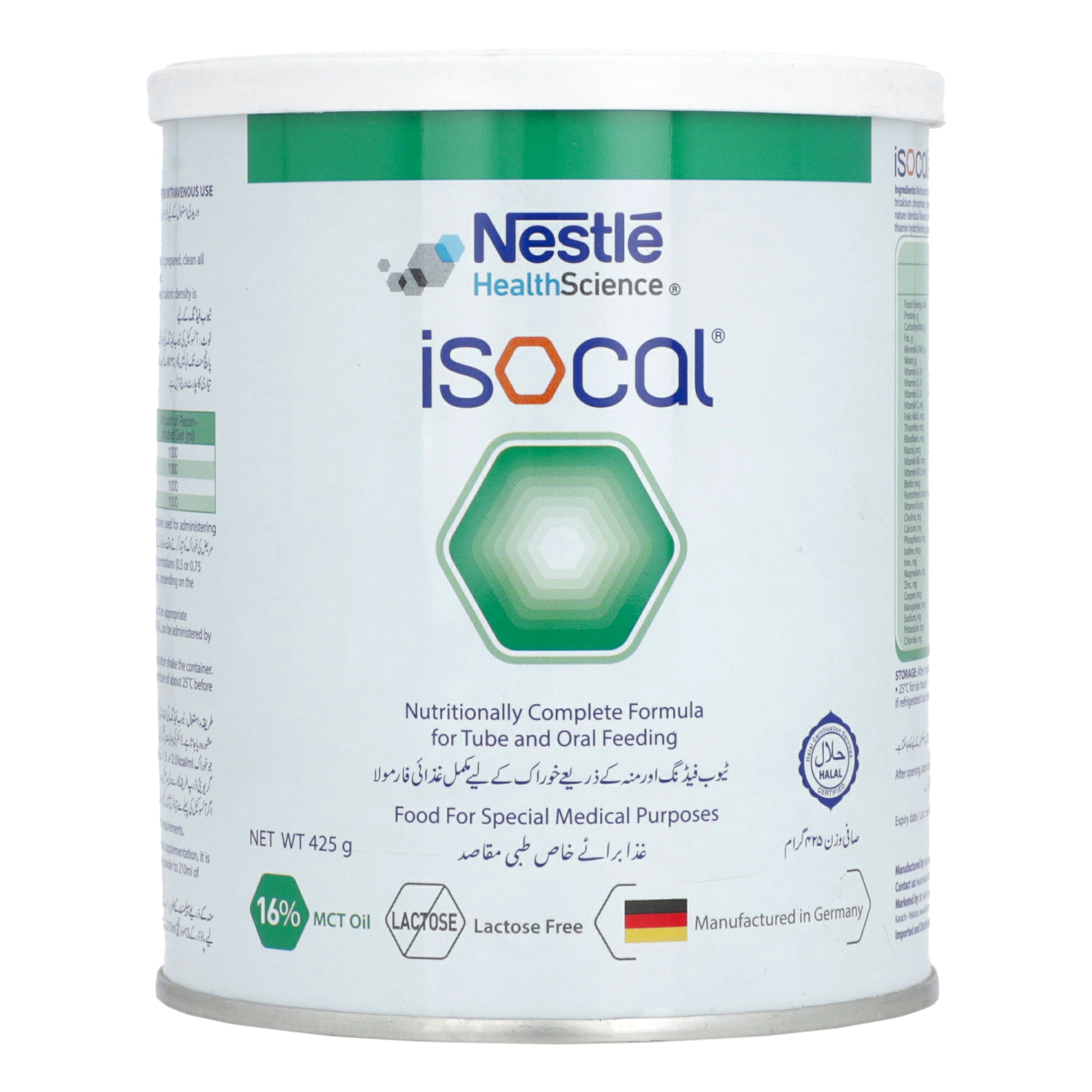 Isocal Powder 425gm
