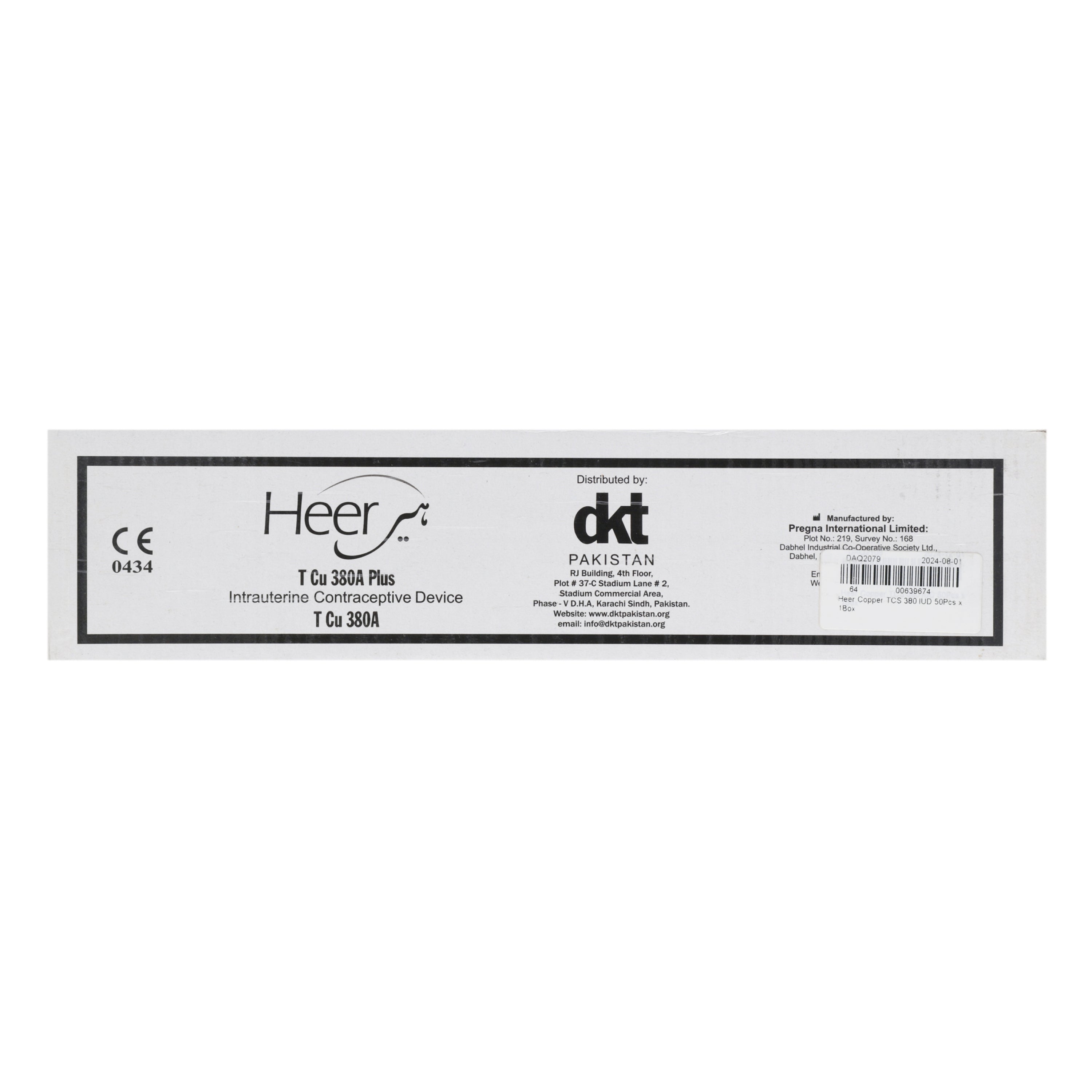 Heer Copper TCS 380 IUD 50Pcs x 1Box — image 2 of 6
