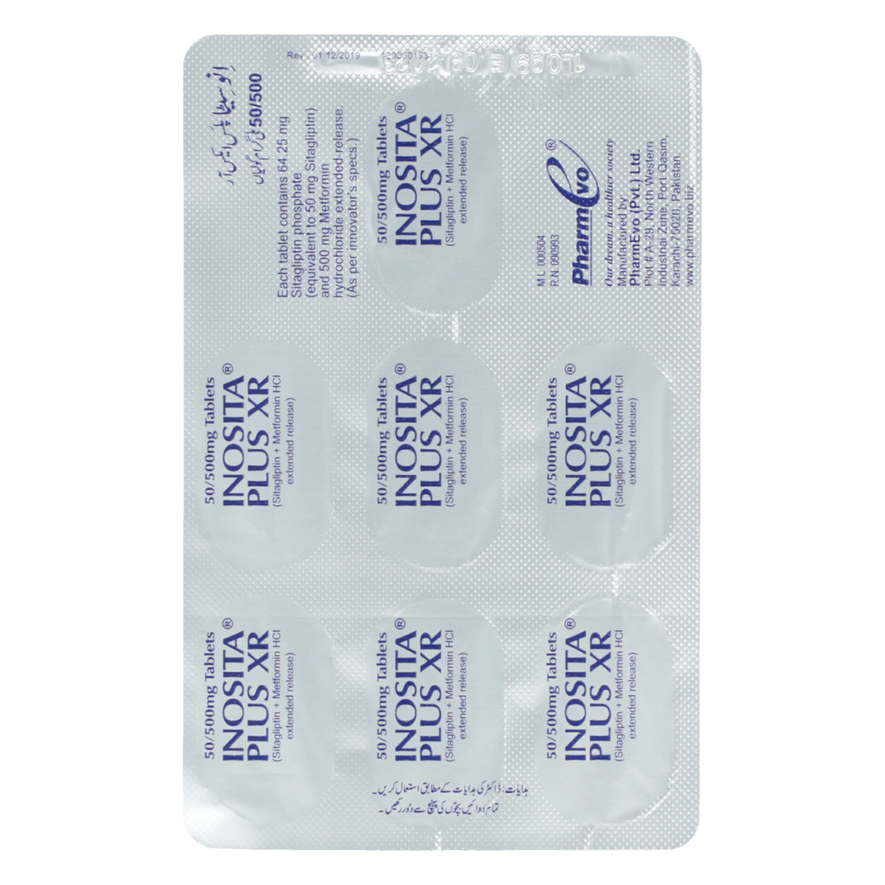 Inosita Plus XR Tab 50/500mg 14-s — image 6 of 6