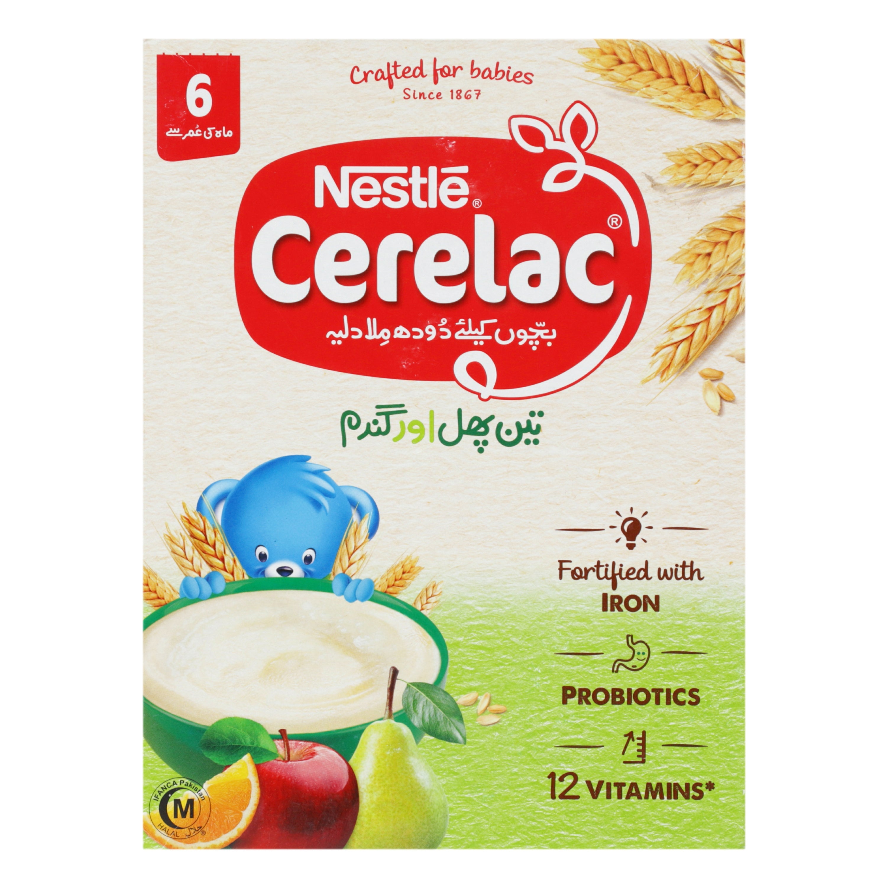 Cerelac 3 fruits 350g