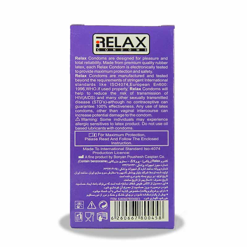 Relax Prolong Condom 3's — image 3 of 3