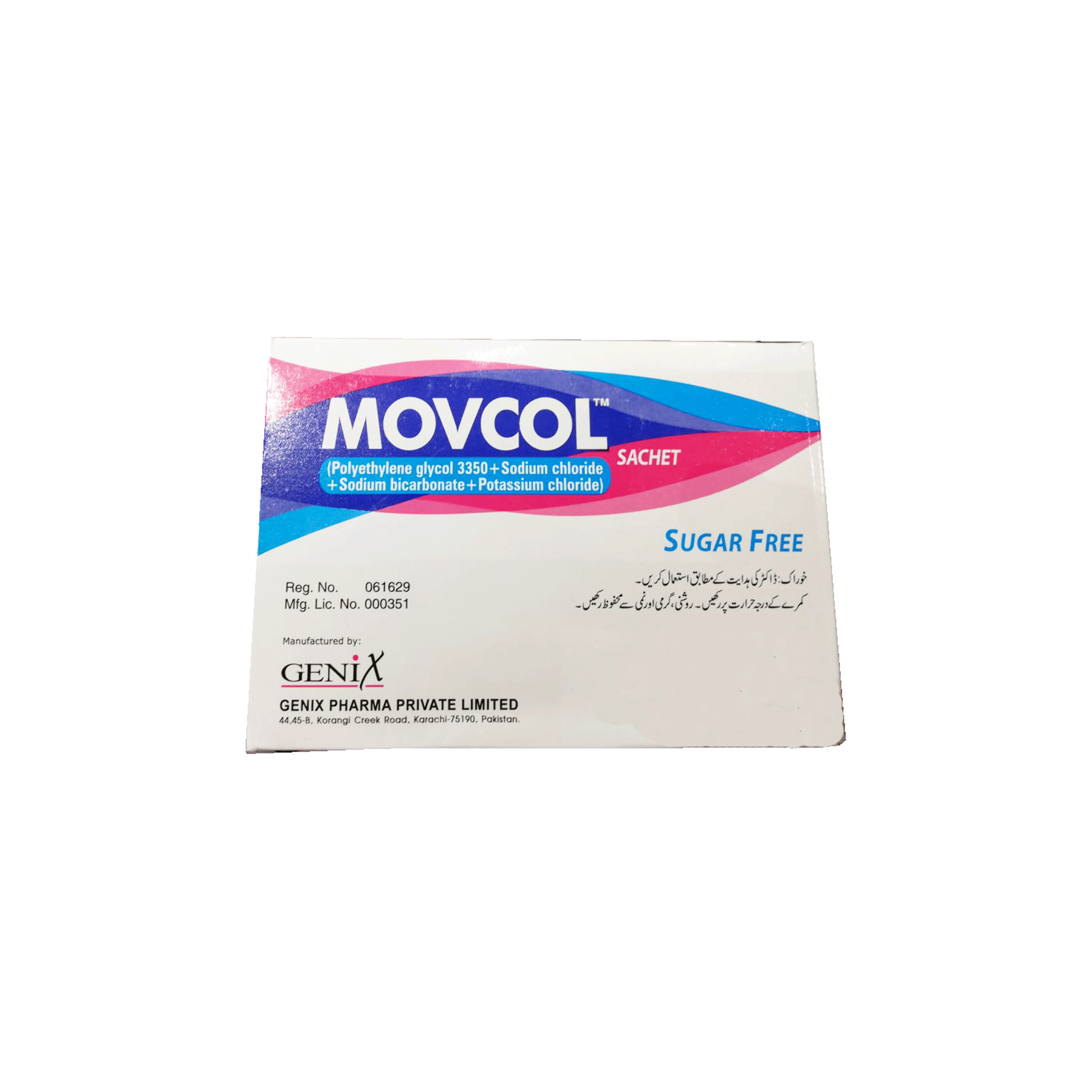 Movcol Sachet (Sugar Free) 20-s