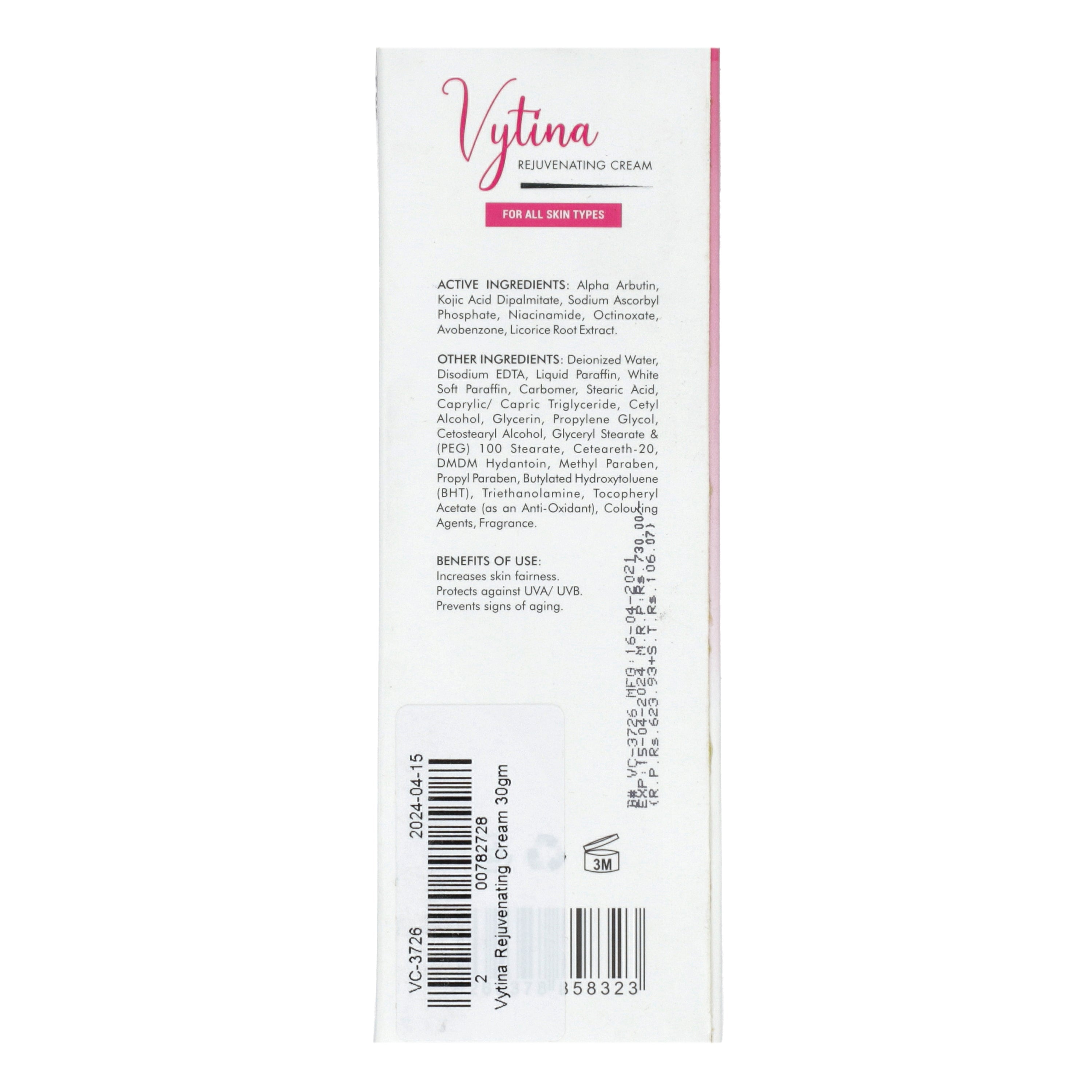 Vytina Rejuvenating Cream 30gm — image 2 of 6